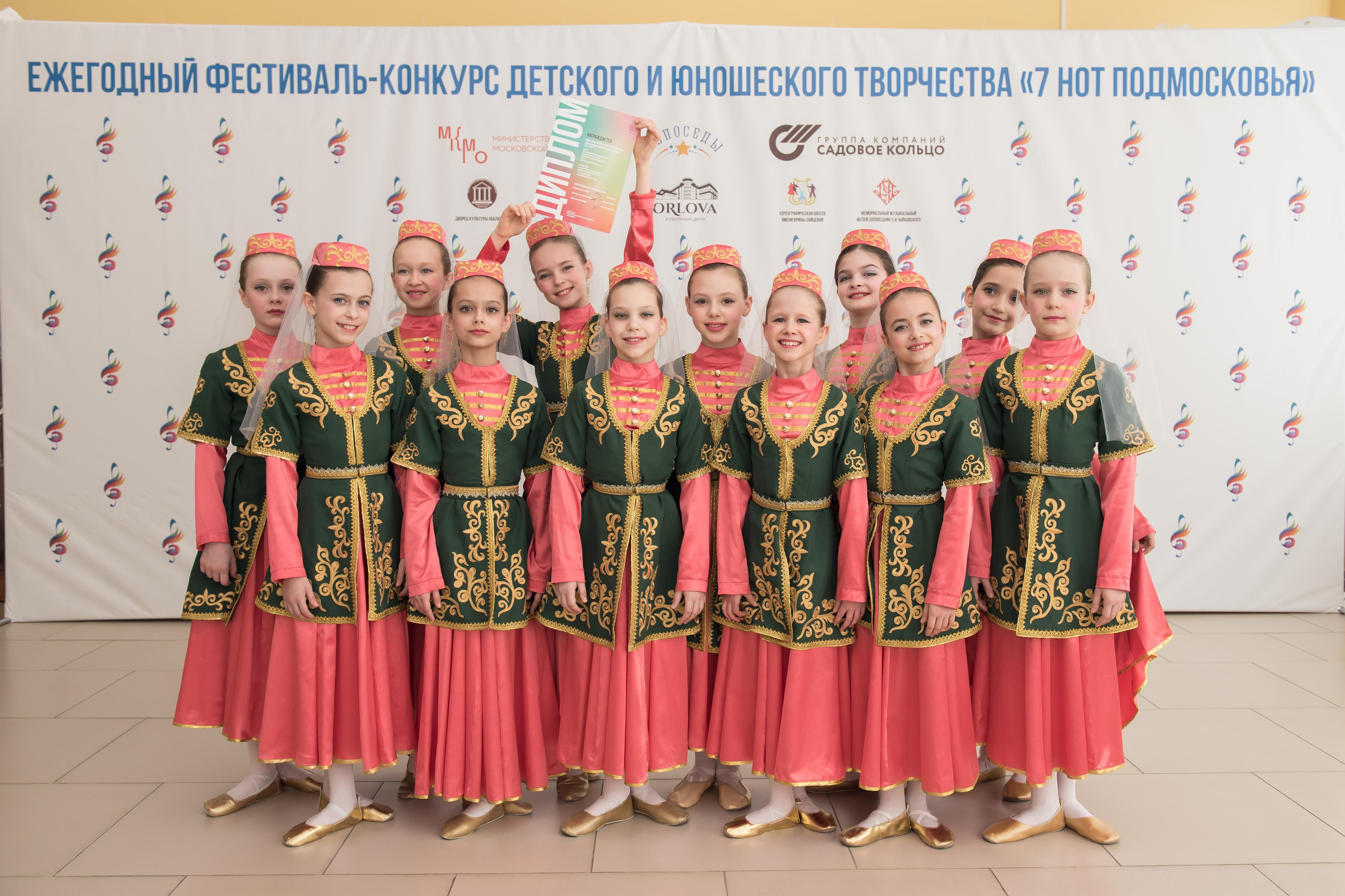 7 нот Подмосковья — Наро-Фоминск. Бренд-фотограф для экспертов и блогеров в Москве Влада Горбовская