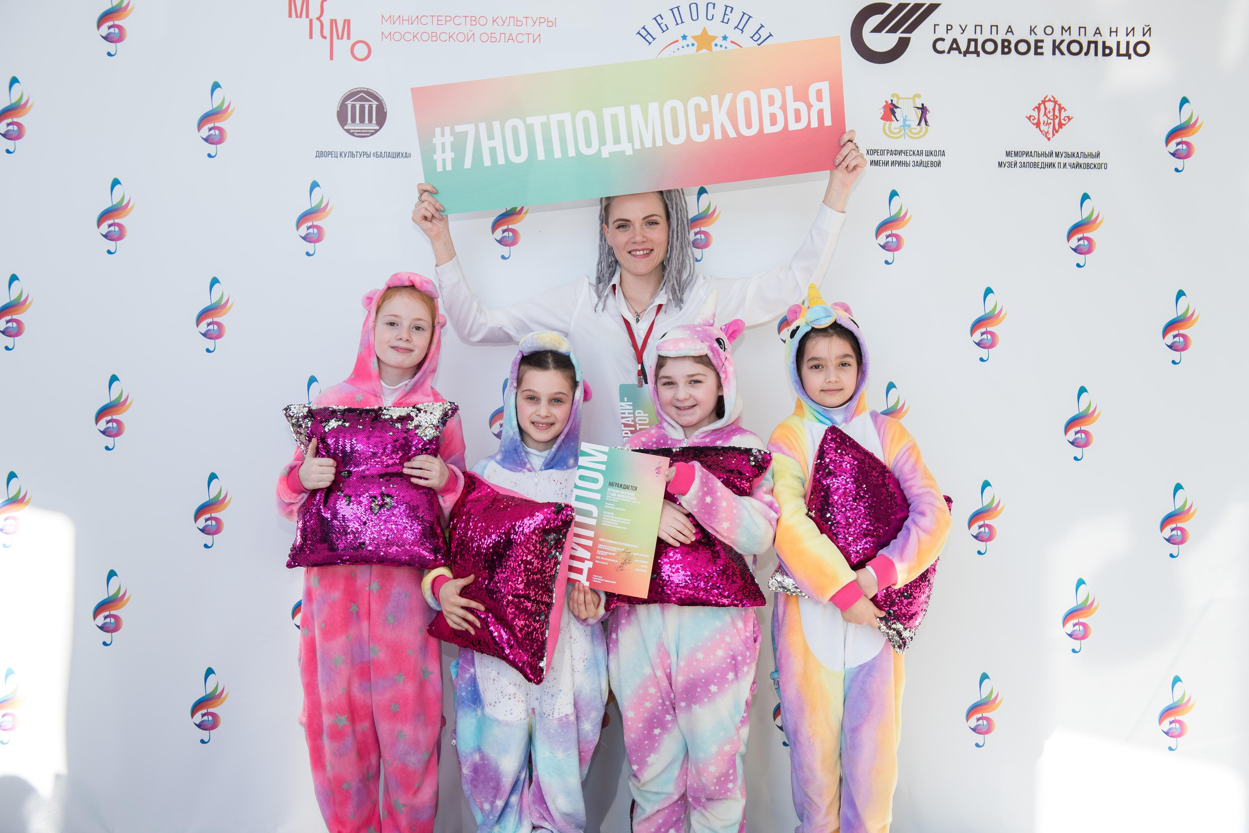 7 нот Подмосковья — Звенигород. Бренд-фотограф для экспертов и блогеров в Москве Влада Горбовская