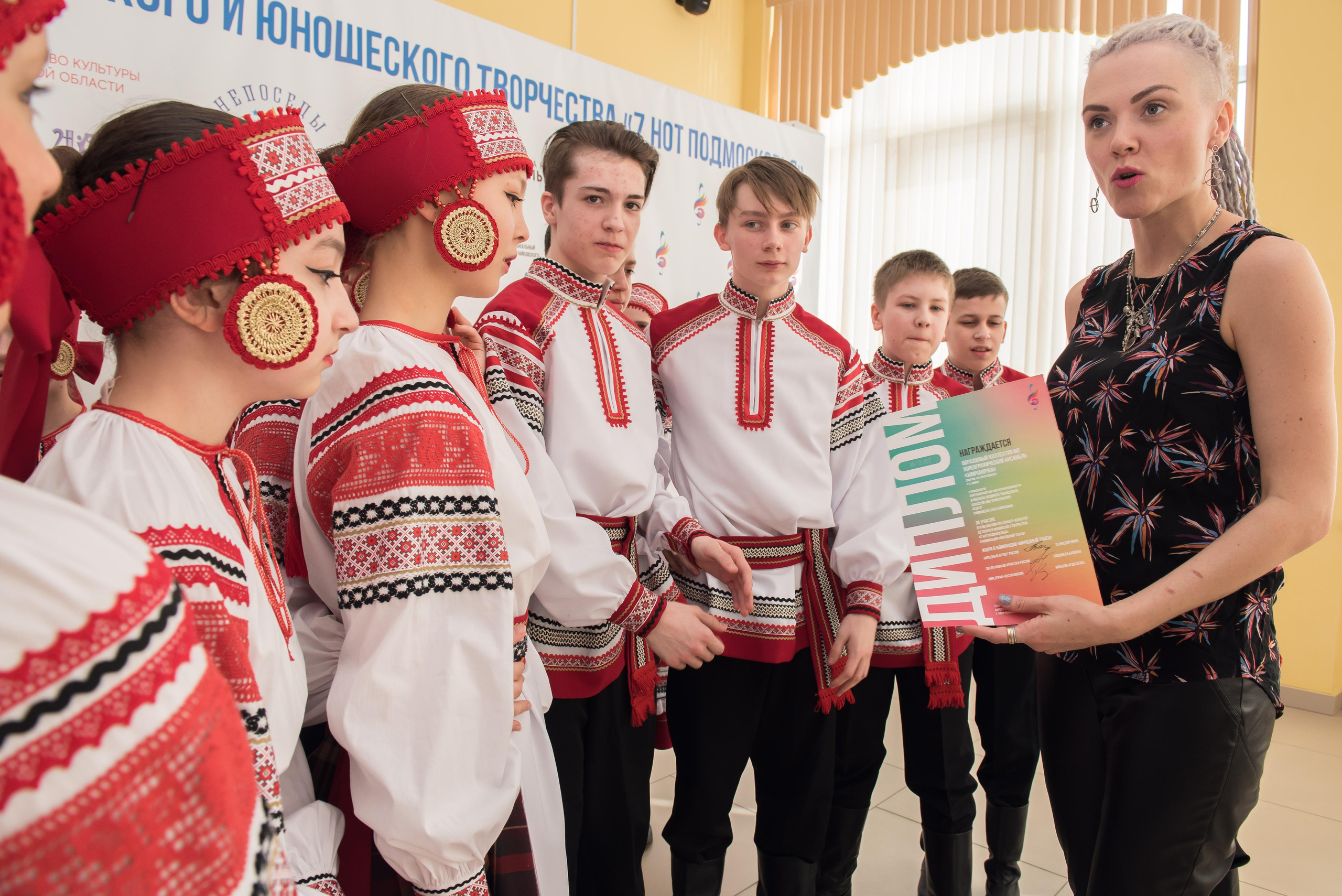 7 нот Подмосковья — Наро-Фоминск. Бренд-фотограф для экспертов и блогеров в Москве Влада Горбовская