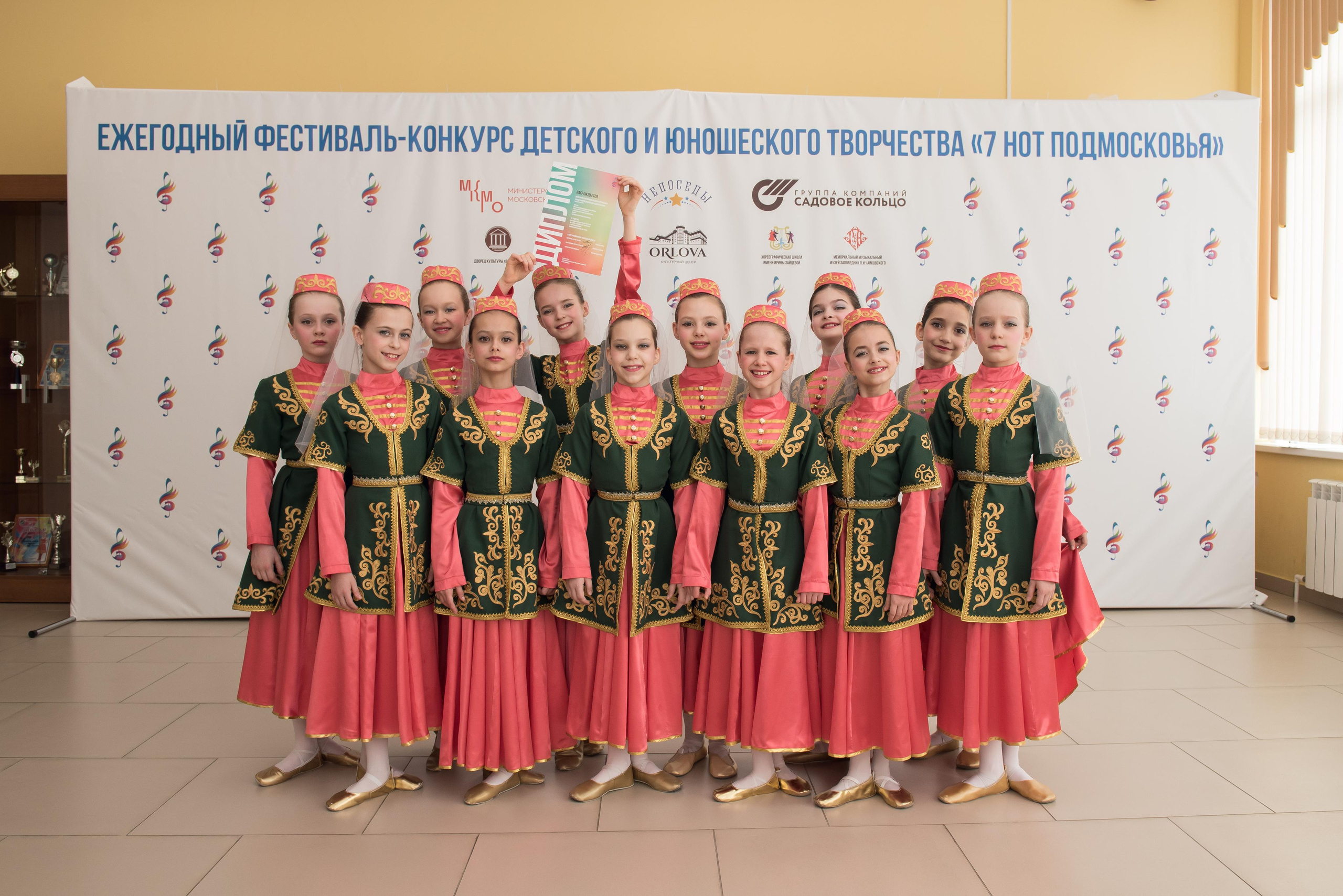 7 нот Подмосковья — Наро-Фоминск. Бренд-фотограф для экспертов и блогеров в Москве Влада Горбовская