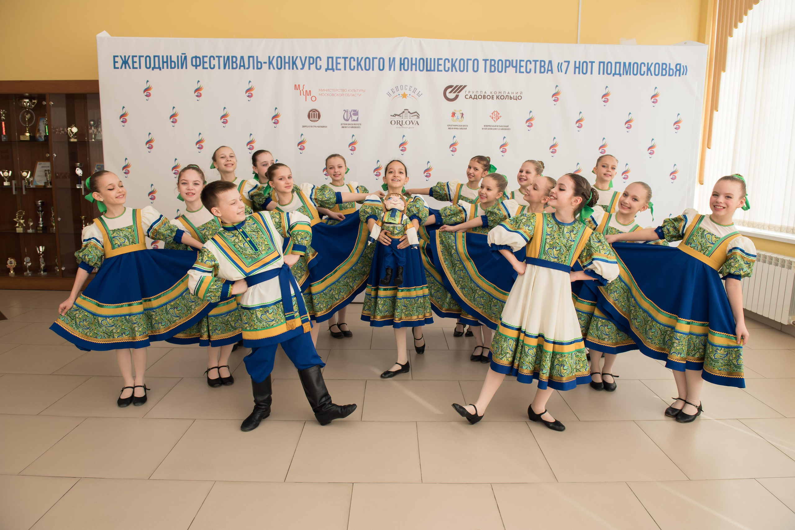 7 нот Подмосковья — Наро-Фоминск. Бренд-фотограф для экспертов и блогеров в Москве Влада Горбовская