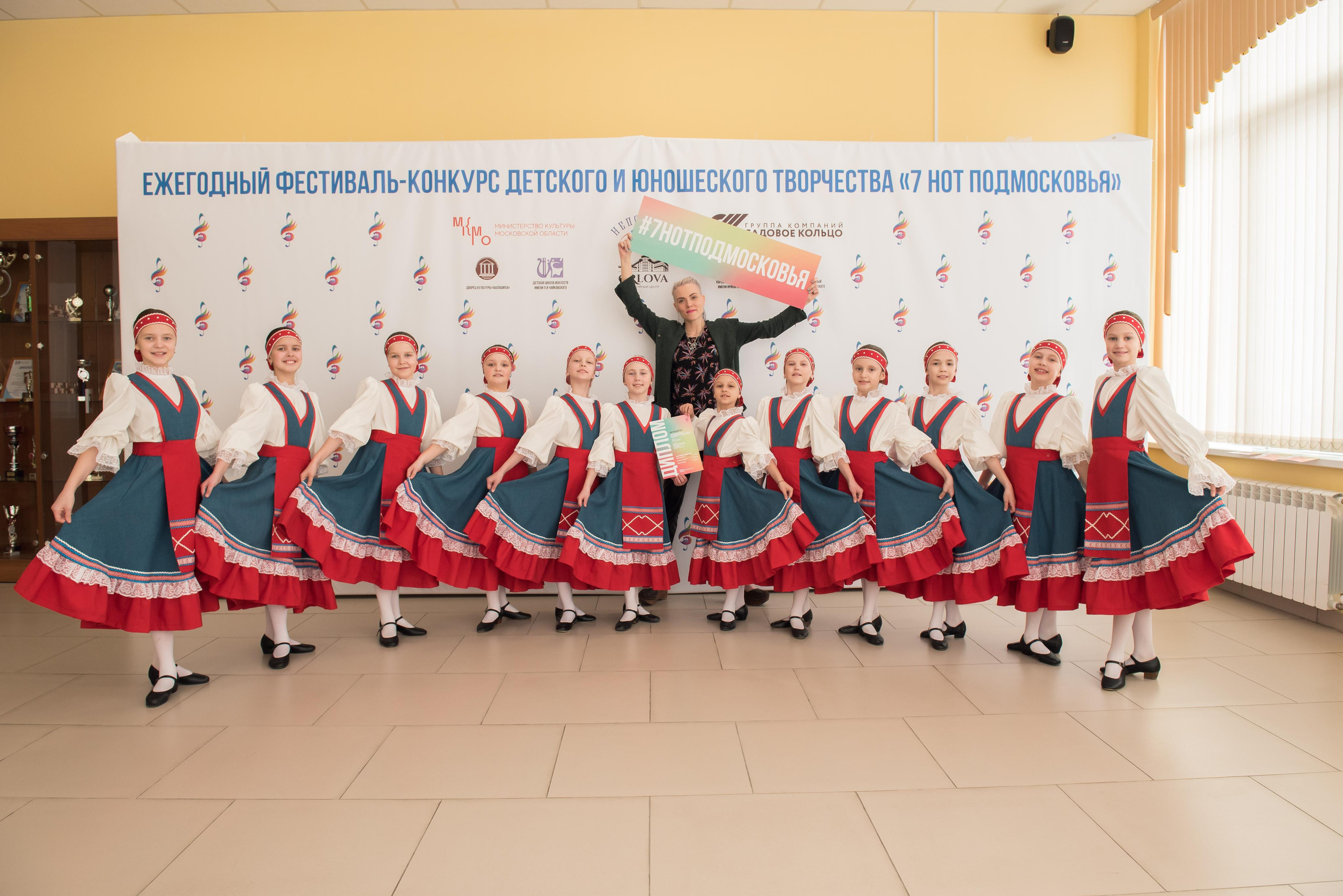 7 нот Подмосковья — Наро-Фоминск. Бренд-фотограф для экспертов и блогеров в Москве Влада Горбовская