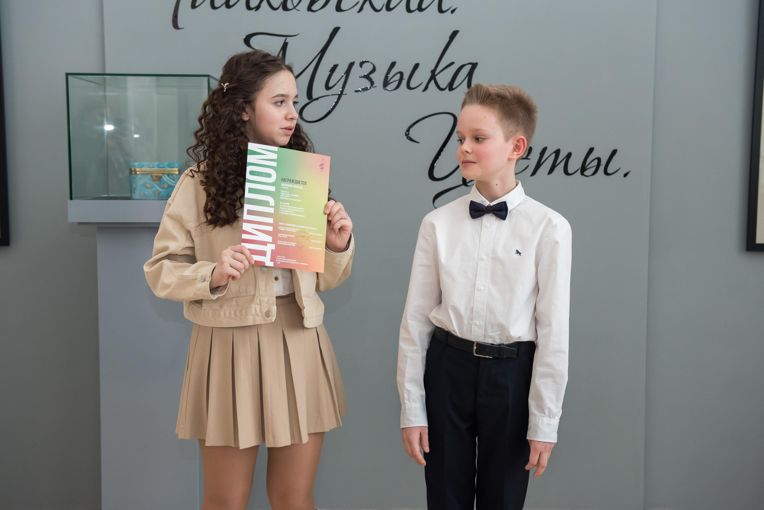 7 нот Подмосковья — Клин. Бренд-фотограф для экспертов и блогеров в Москве Влада Горбовская