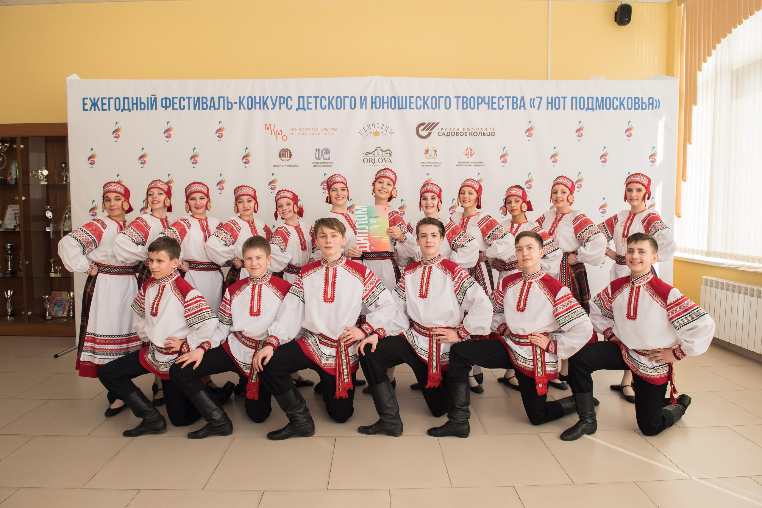 7 нот Подмосковья — Наро-Фоминск. Бренд-фотограф для экспертов и блогеров в Москве Влада Горбовская