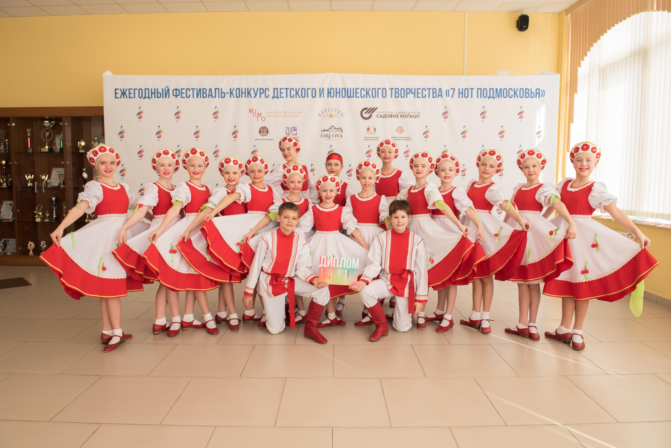 7 нот Подмосковья — Наро-Фоминск. Бренд-фотограф для экспертов и блогеров в Москве Влада Горбовская