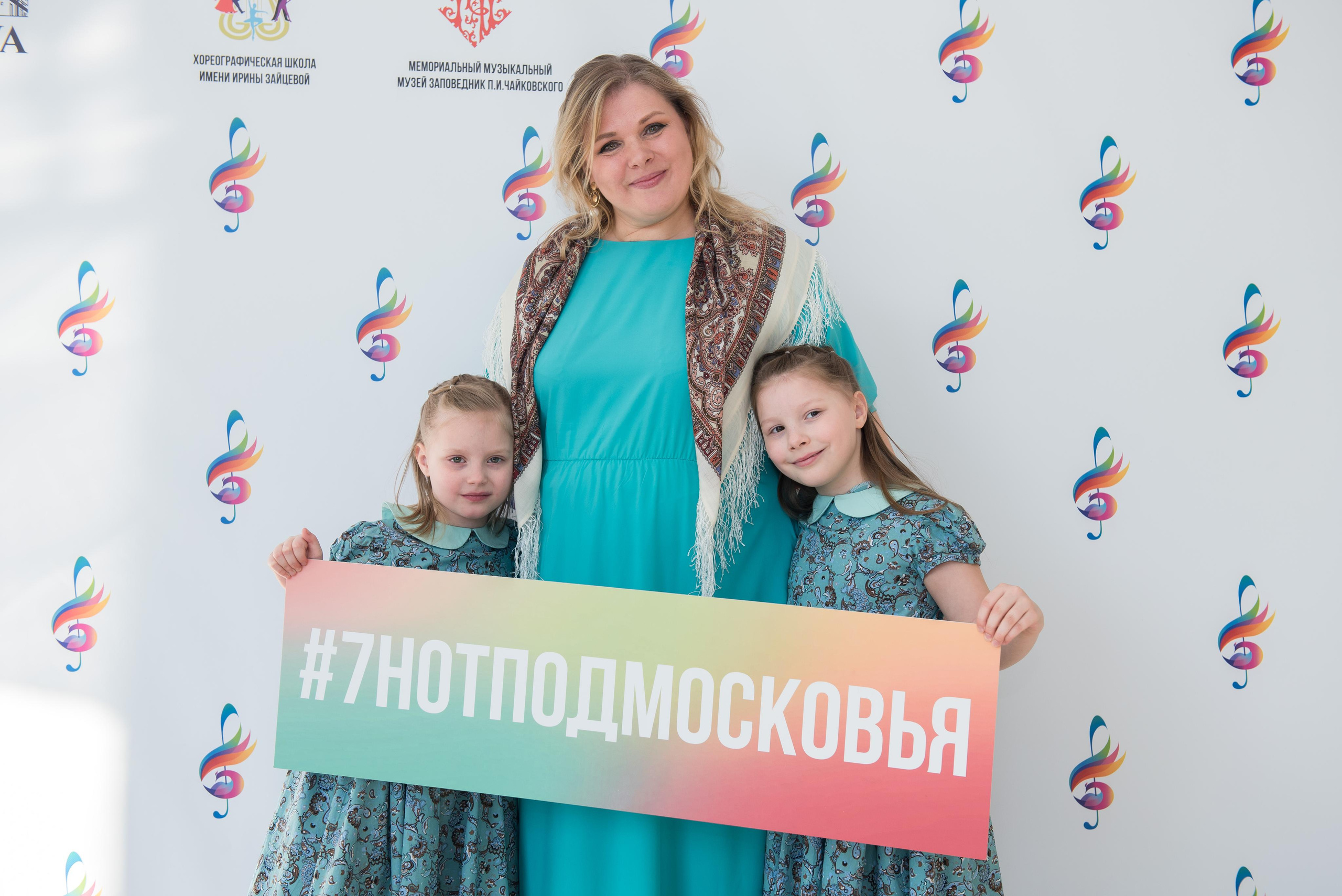 7 нот Подмосковья — Звенигород. Бренд-фотограф для экспертов и блогеров в Москве Влада Горбовская