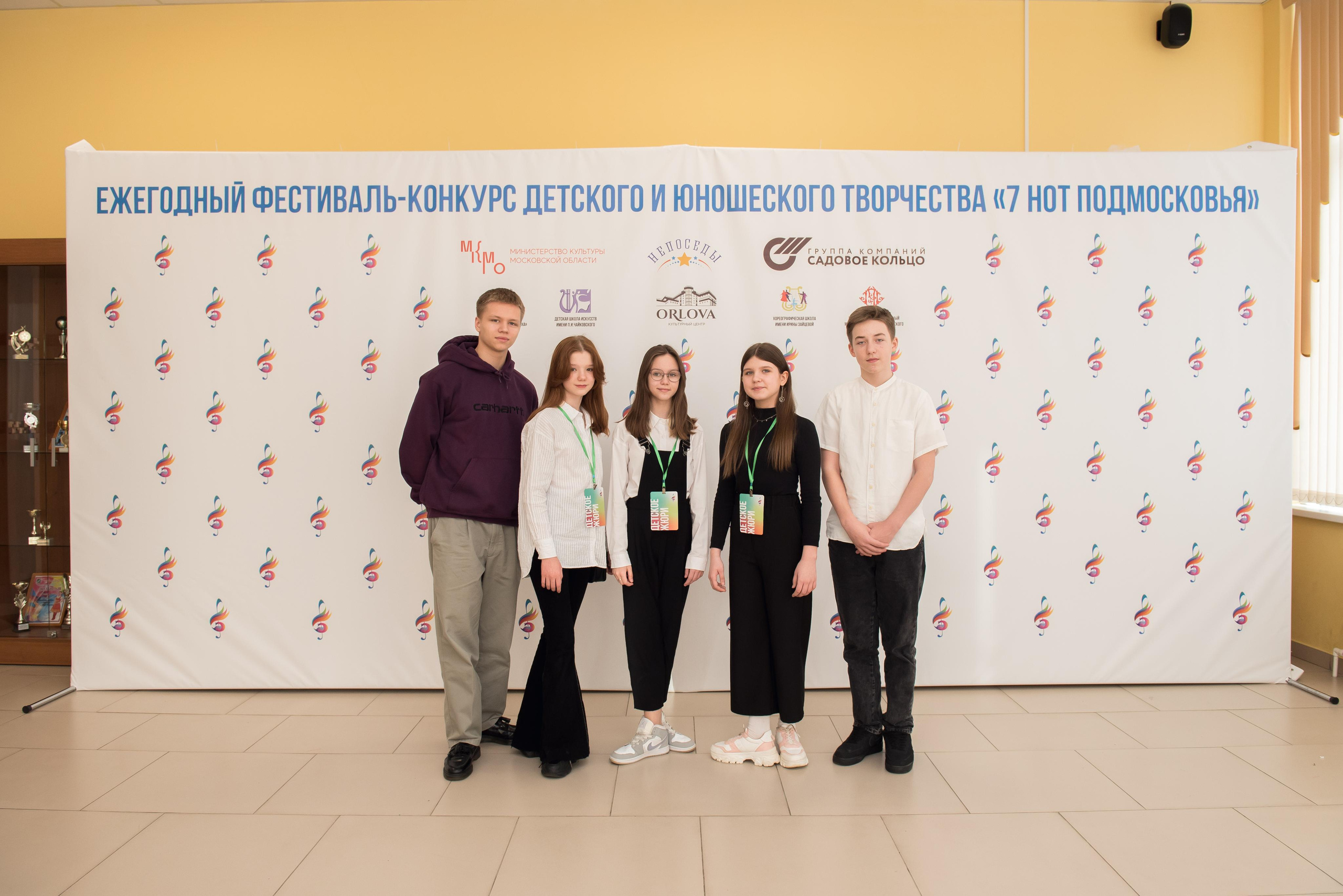 7 нот Подмосковья — Наро-Фоминск. Бренд-фотограф для экспертов и блогеров в Москве Влада Горбовская