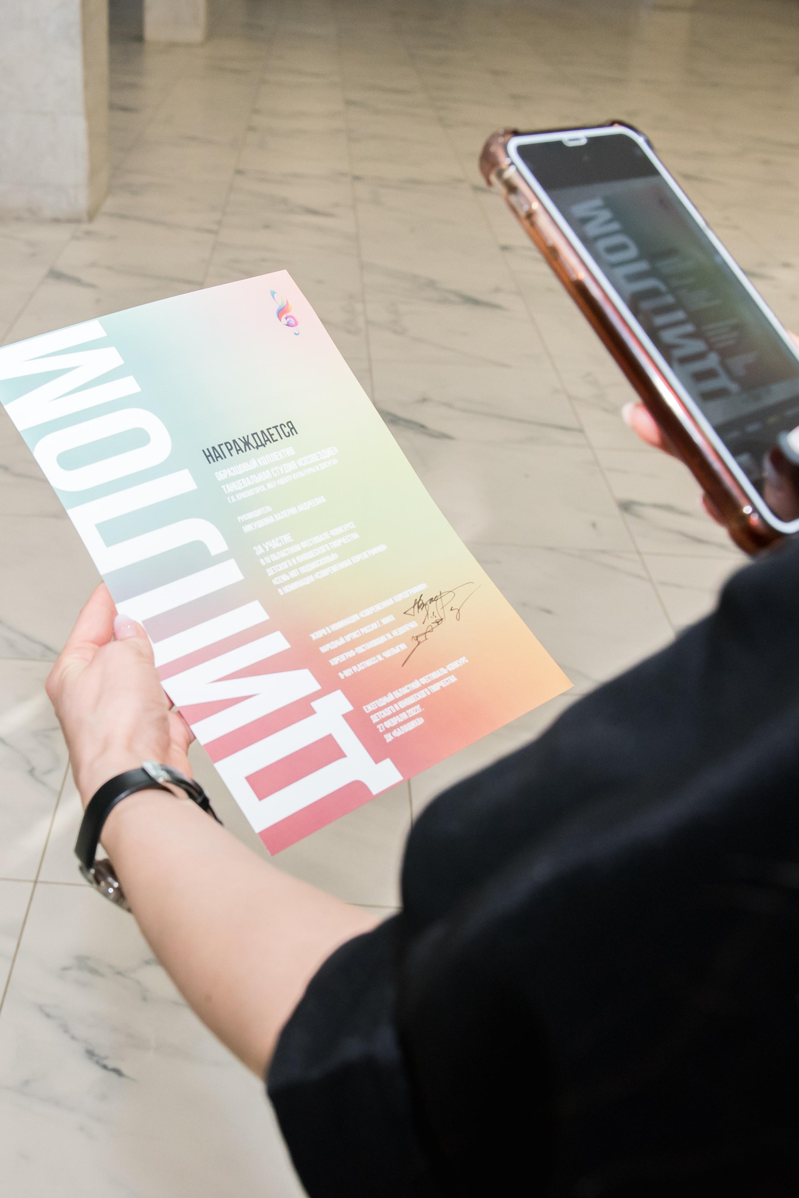 7 нот Подмосковья — Балашиха. Бренд-фотограф для экспертов и блогеров в Москве Влада Горбовская