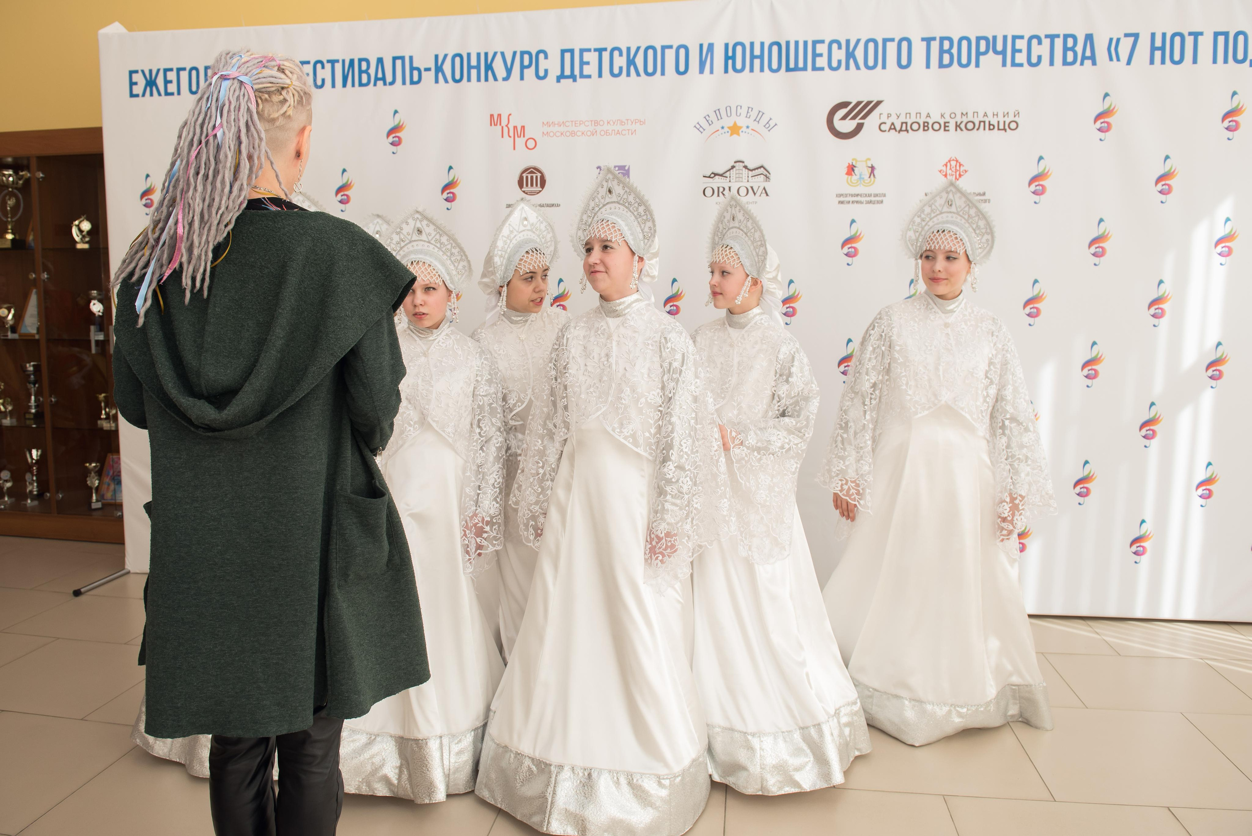 7 нот Подмосковья — Наро-Фоминск. Бренд-фотограф для экспертов и блогеров в Москве Влада Горбовская