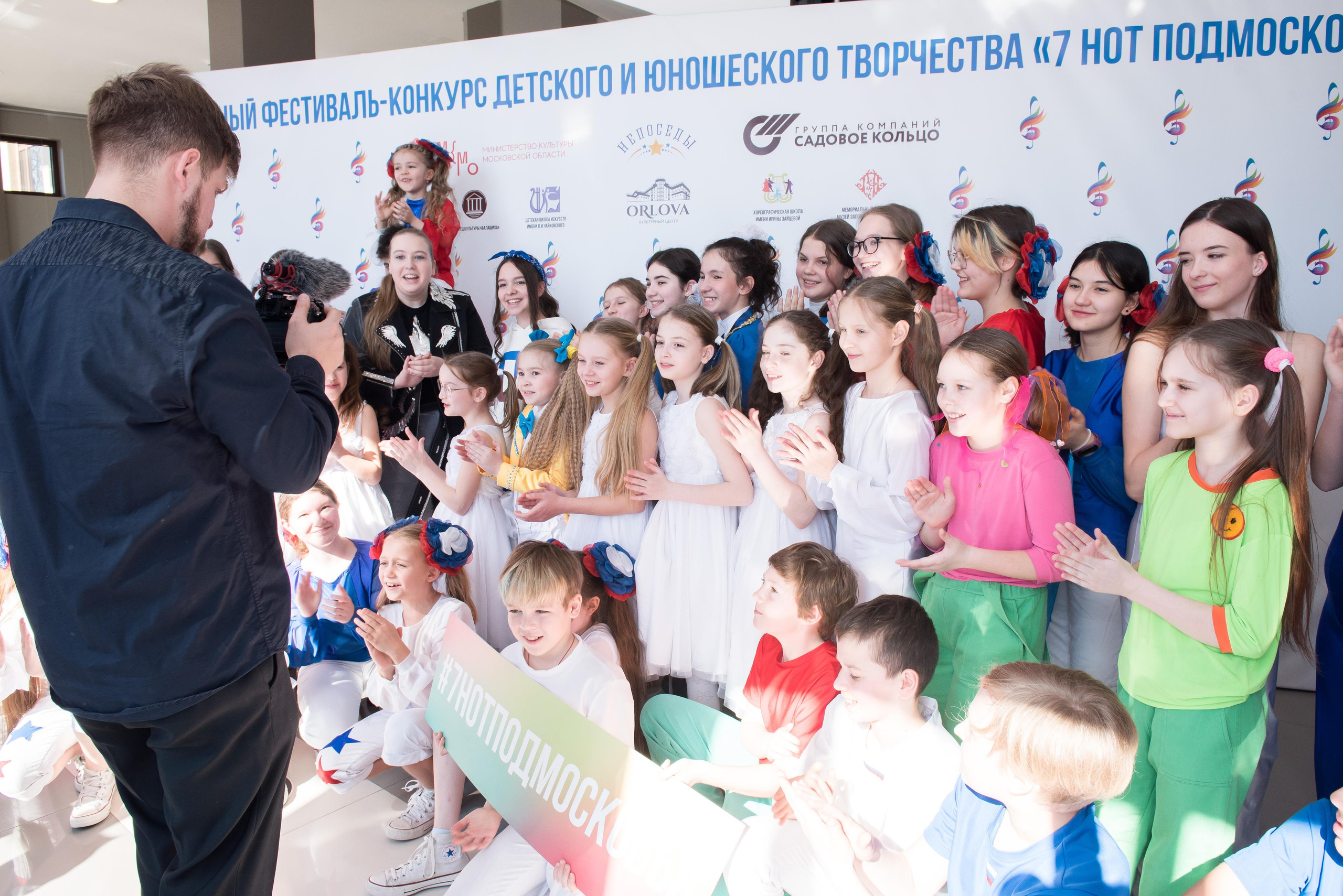 7 нот Подмосковья — Звенигород. Бренд-фотограф для экспертов и блогеров в Москве Влада Горбовская