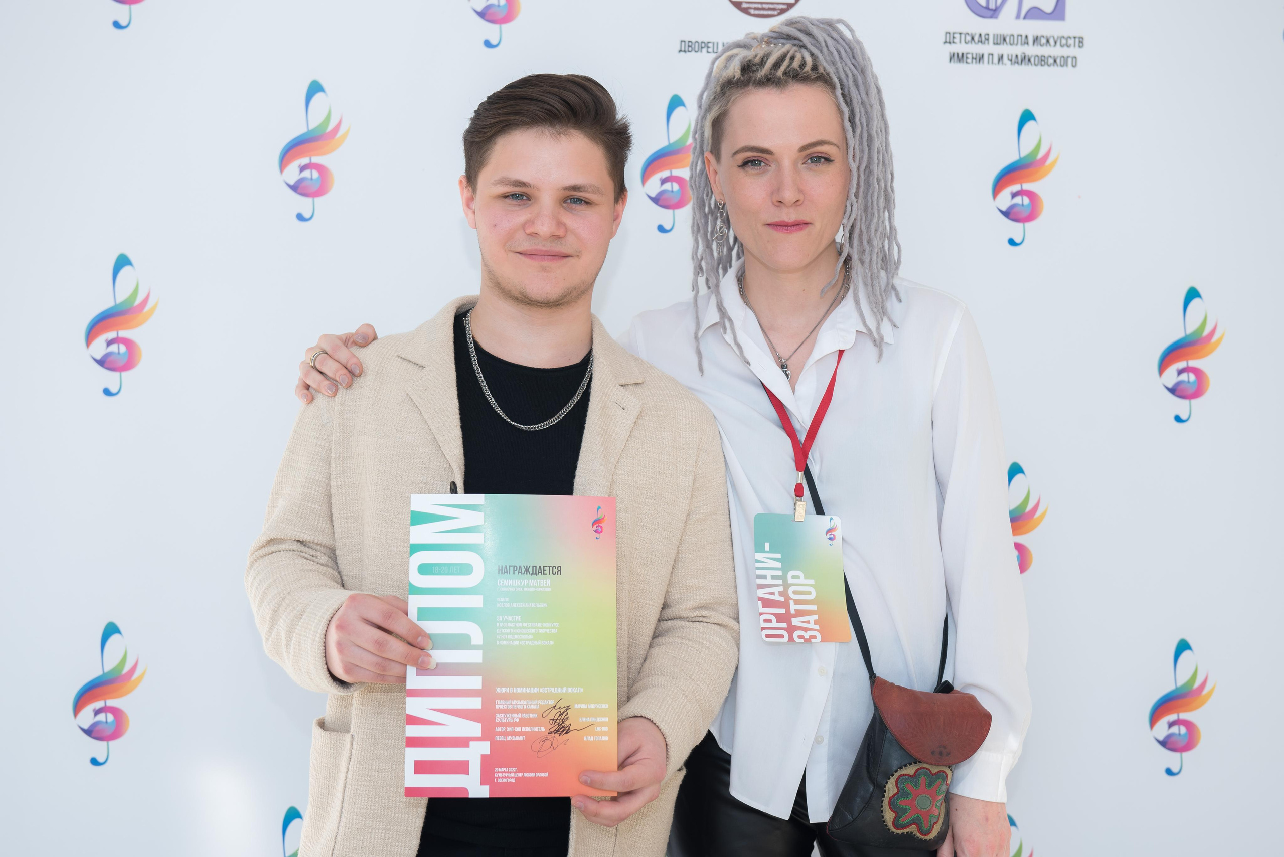 7 нот Подмосковья — Звенигород. Бренд-фотограф для экспертов и блогеров в Москве Влада Горбовская