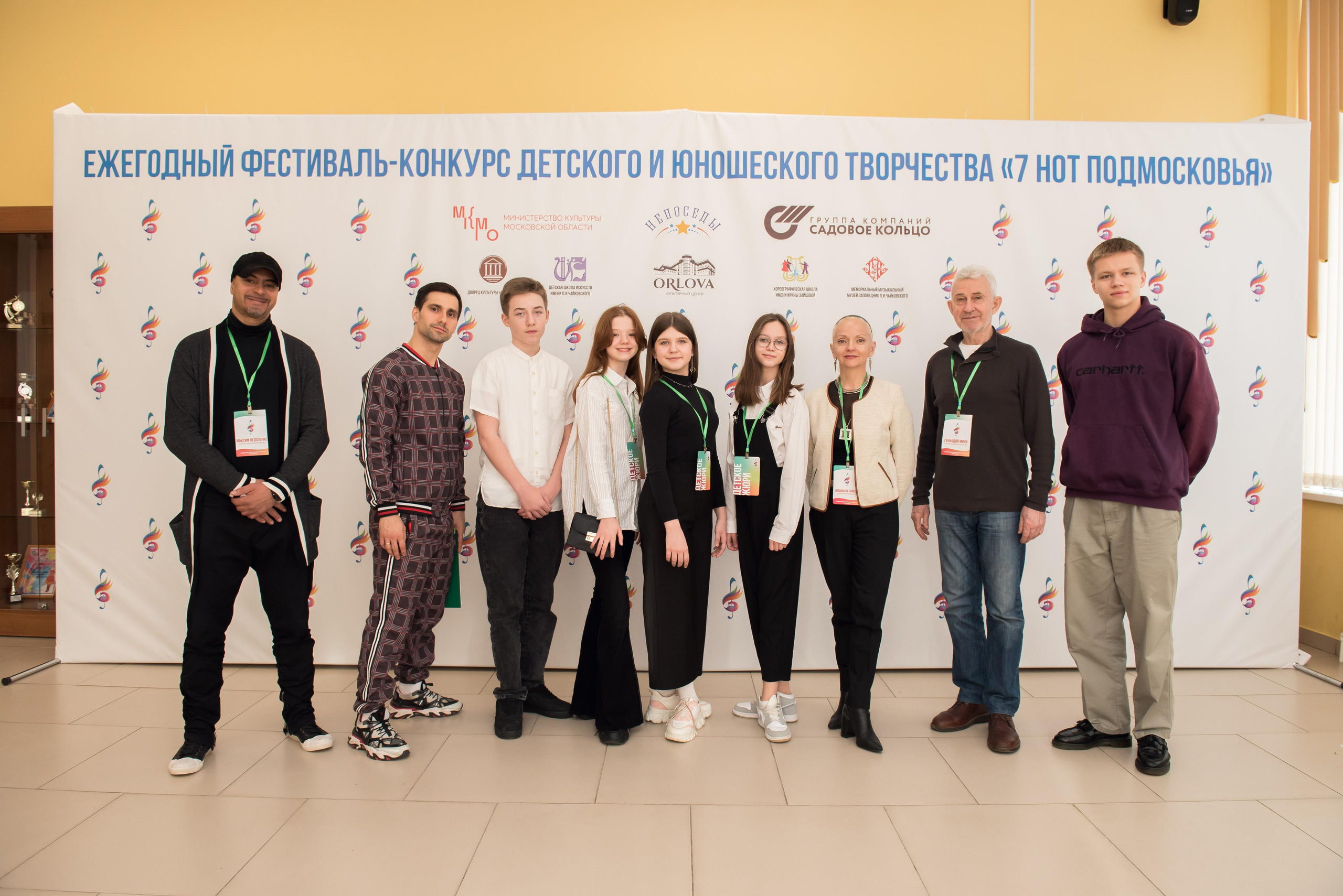 7 нот Подмосковья — Наро-Фоминск. Бренд-фотограф для экспертов и блогеров в Москве Влада Горбовская