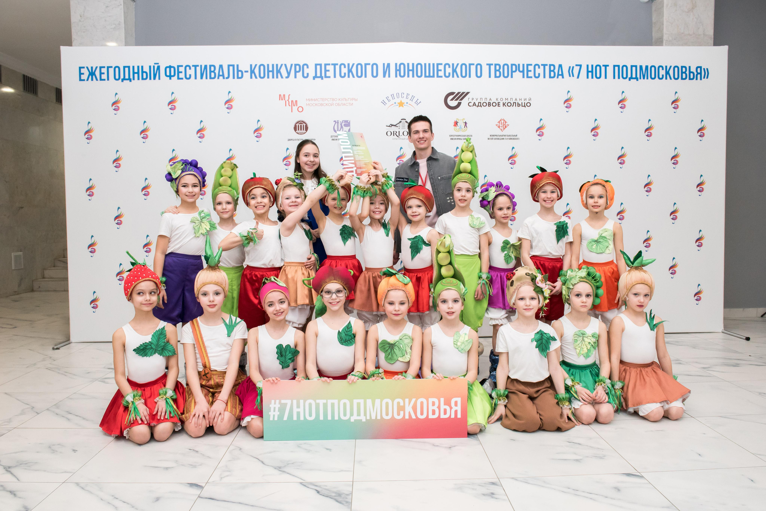 7 нот Подмосковья — Балашиха. Бренд-фотограф для экспертов и блогеров в Москве Влада Горбовская