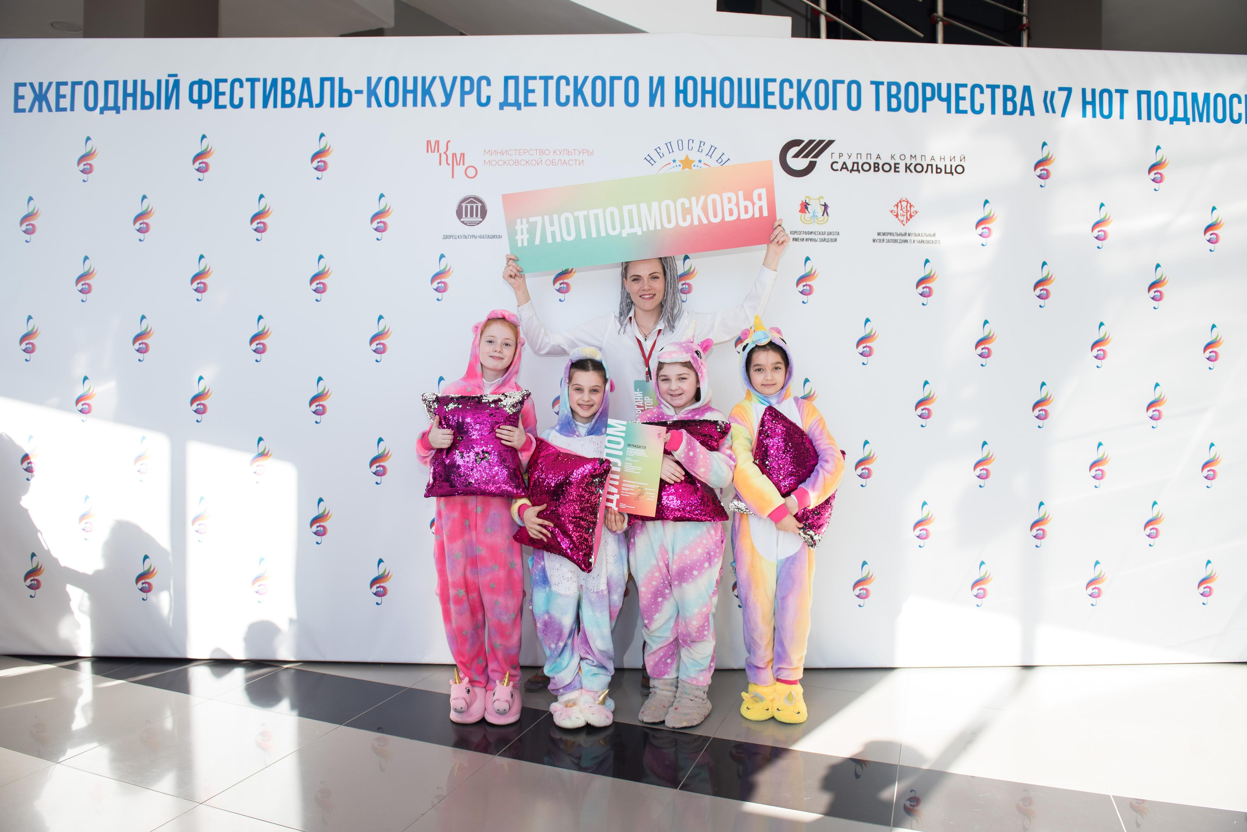 7 нот Подмосковья — Звенигород. Бренд-фотограф для экспертов и блогеров в Москве Влада Горбовская