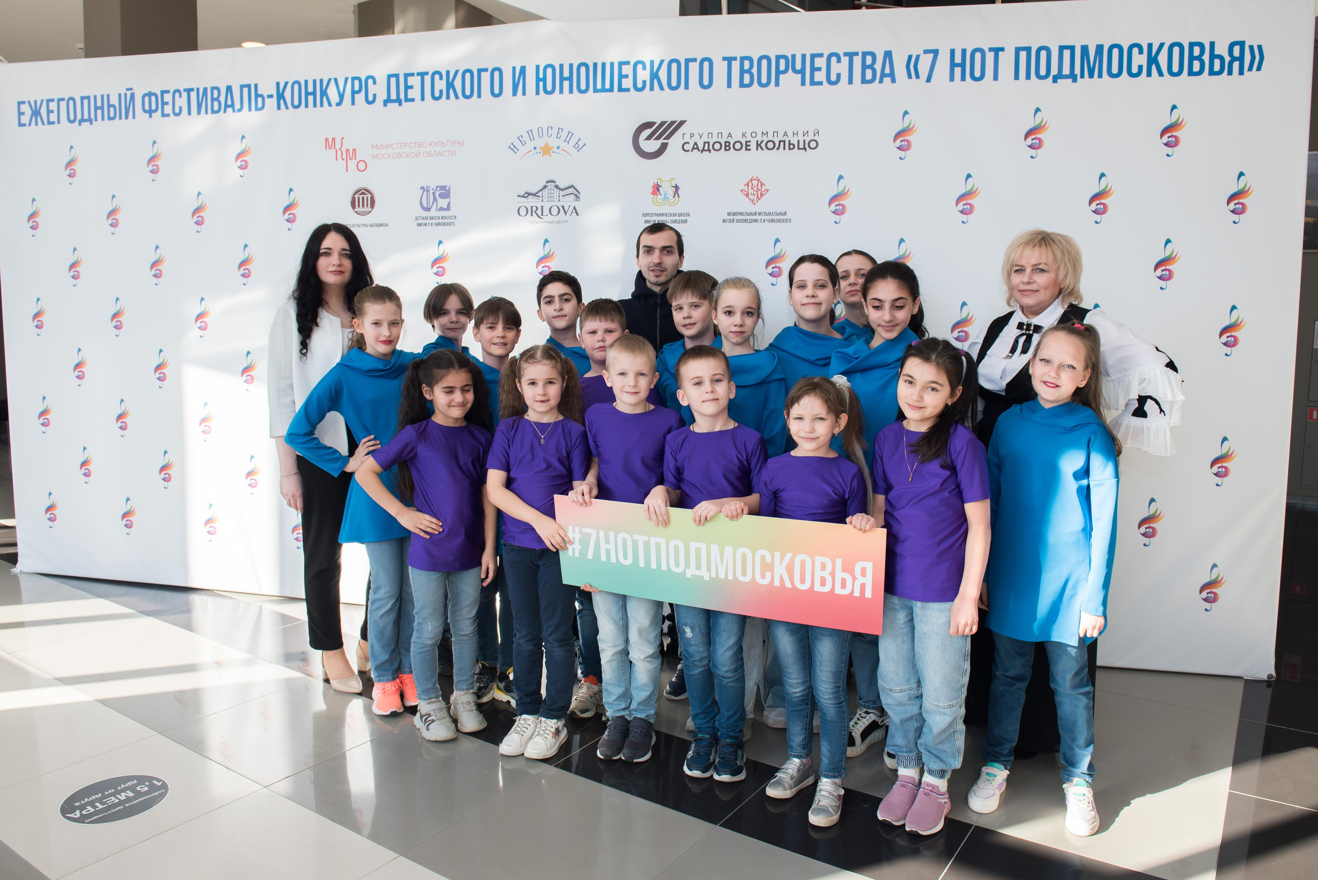 7 нот Подмосковья — Звенигород. Бренд-фотограф для экспертов и блогеров в Москве Влада Горбовская