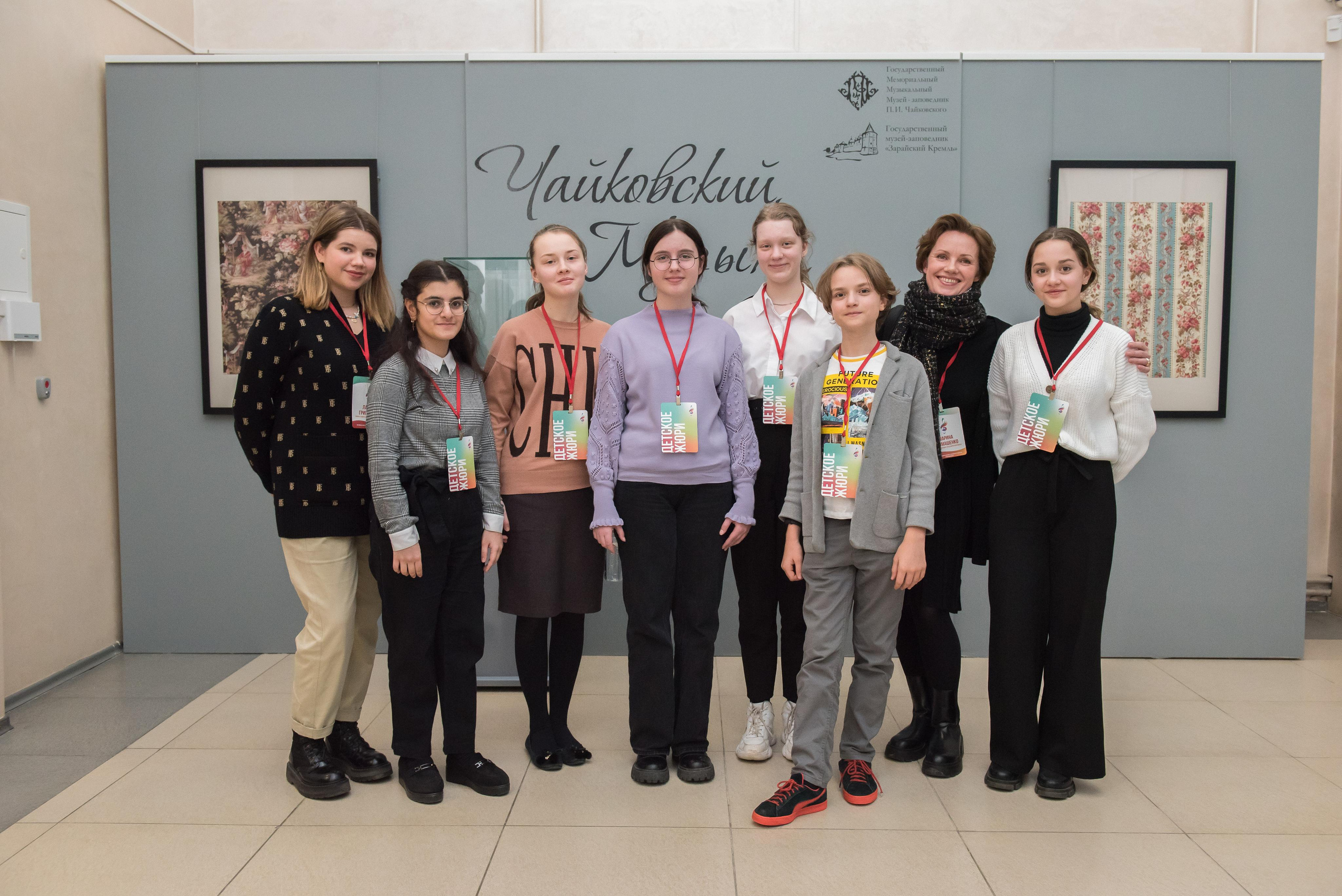 7 нот Подмосковья — Клин. Бренд-фотограф для экспертов и блогеров в Москве Влада Горбовская