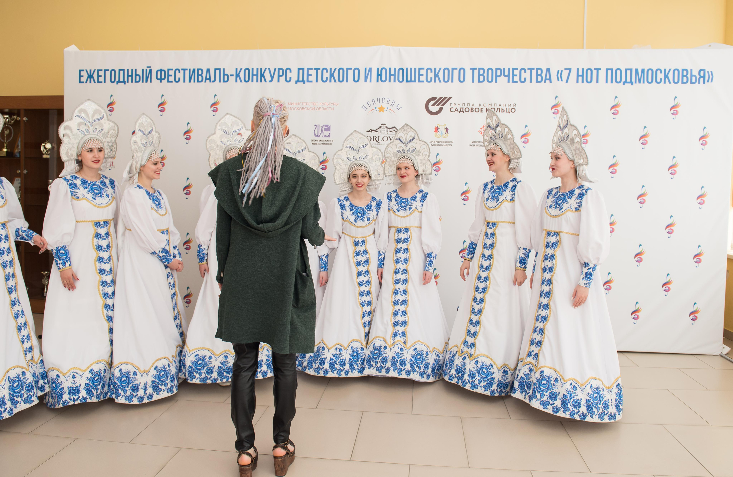 7 нот Подмосковья — Наро-Фоминск. Бренд-фотограф для экспертов и блогеров в Москве Влада Горбовская