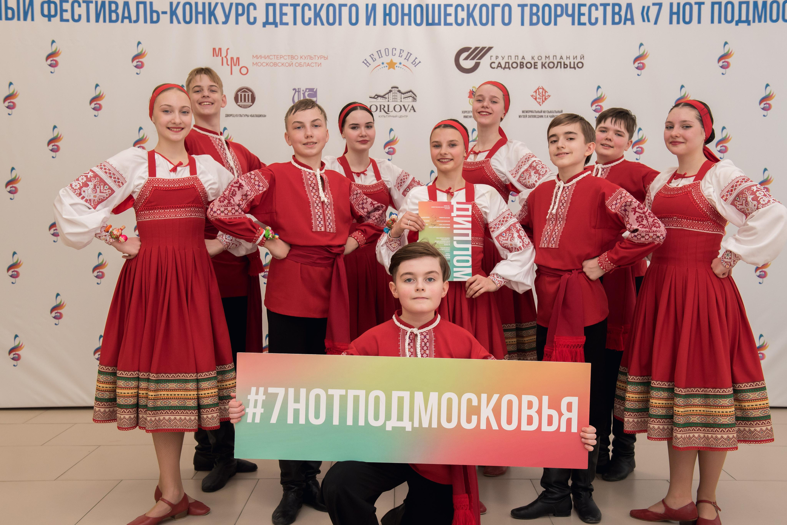 7 нот Подмосковья — Наро-Фоминск. Бренд-фотограф для экспертов и блогеров в Москве Влада Горбовская