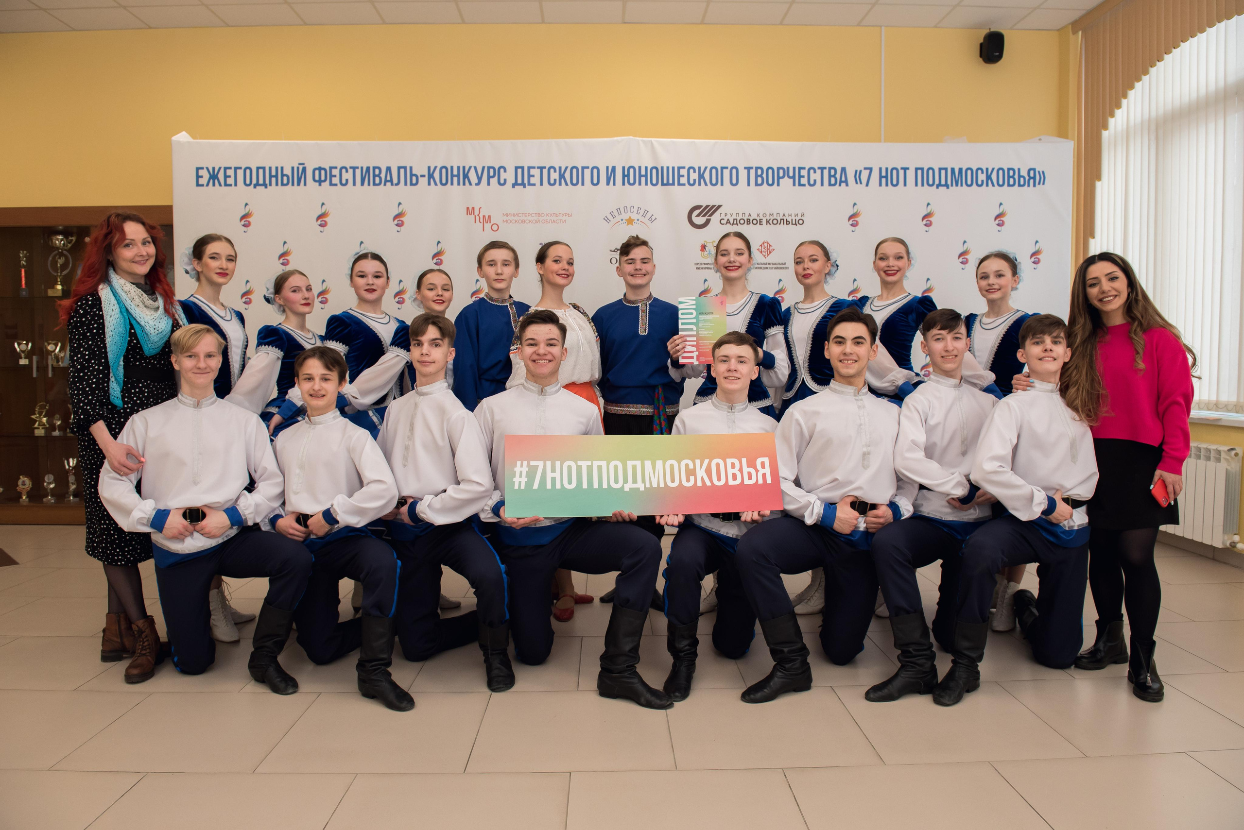 7 нот Подмосковья — Наро-Фоминск. Бренд-фотограф для экспертов и блогеров в Москве Влада Горбовская