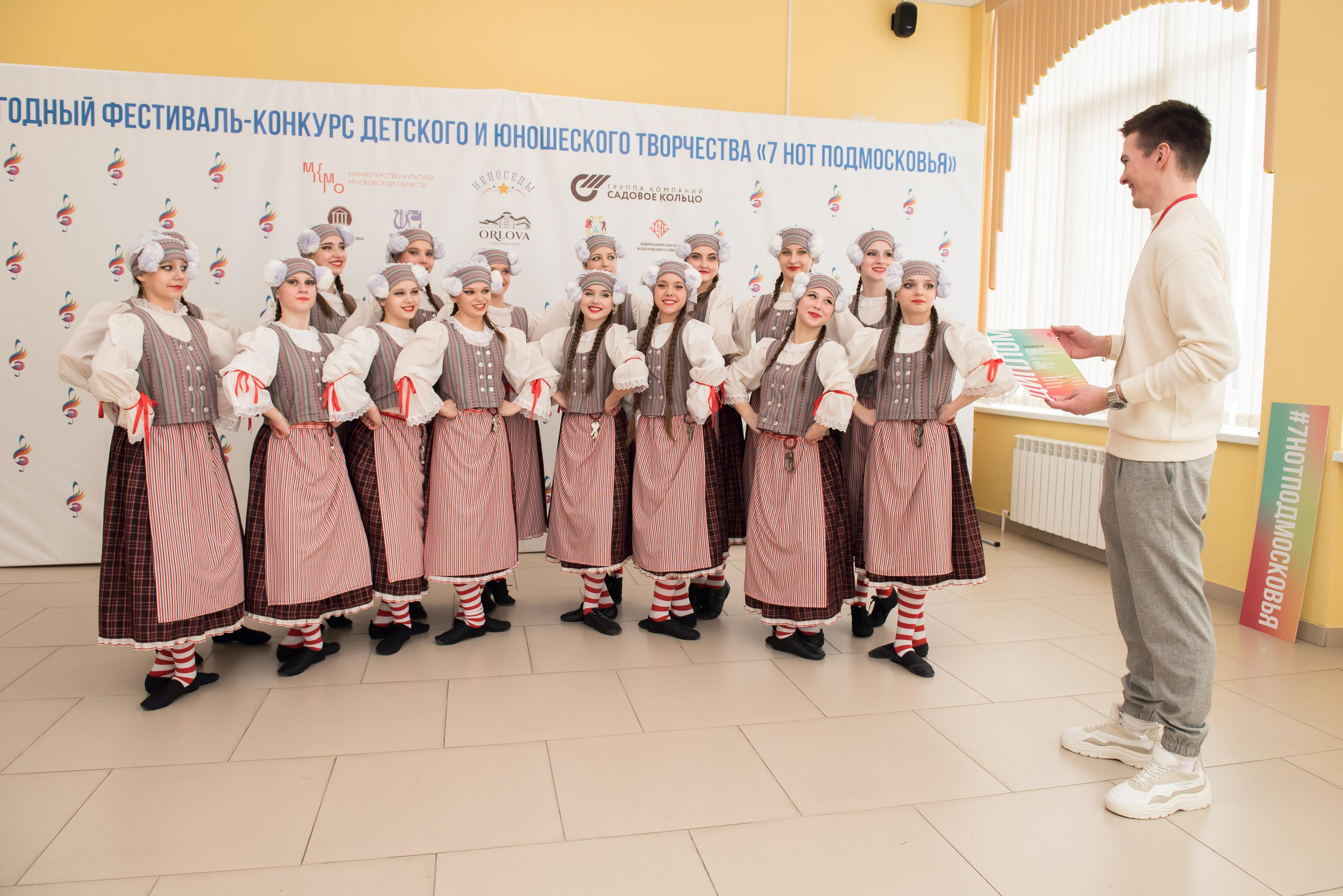 7 нот Подмосковья — Наро-Фоминск. Бренд-фотограф для экспертов и блогеров в Москве Влада Горбовская