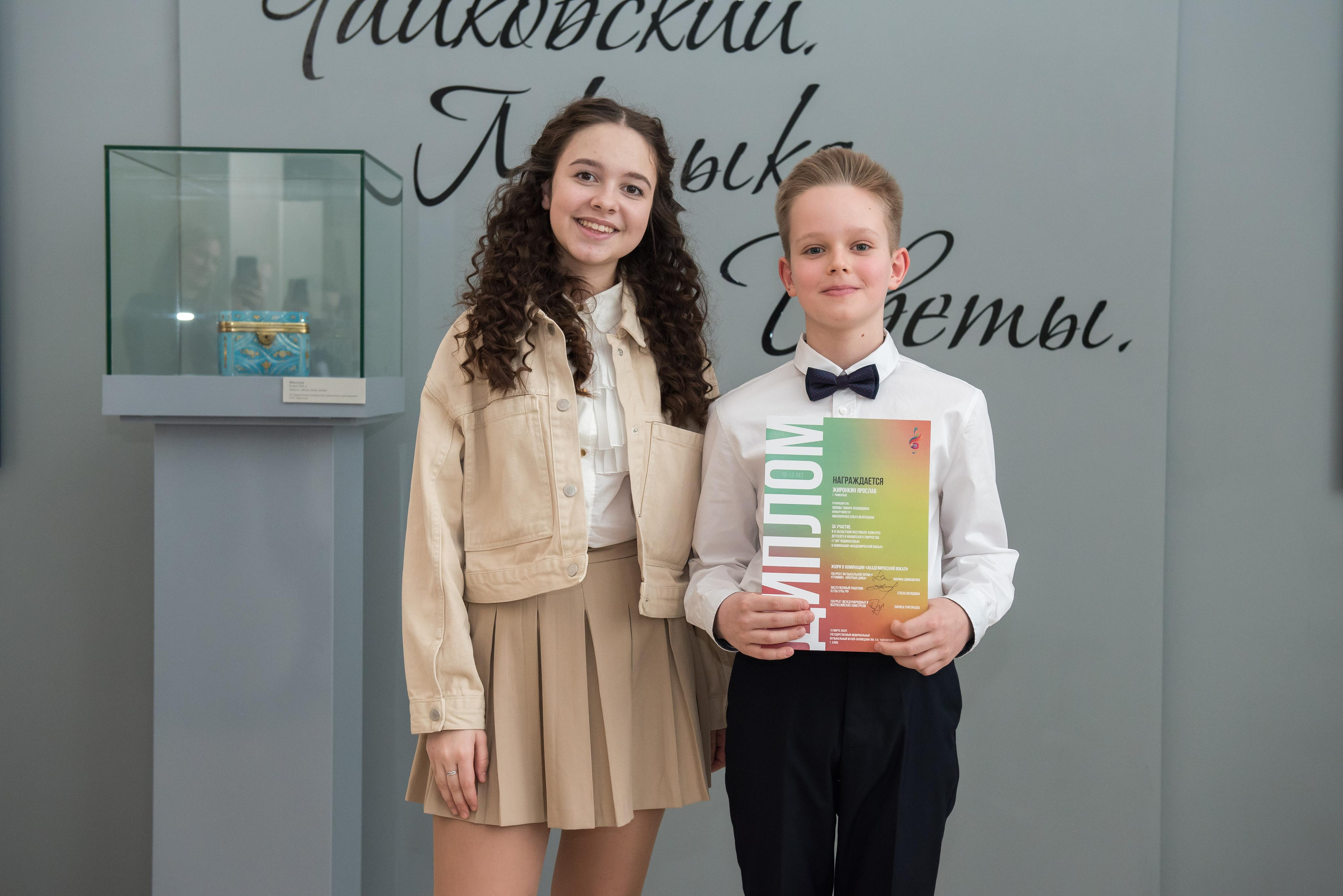 7 нот Подмосковья — Клин. Бренд-фотограф для экспертов и блогеров в Москве Влада Горбовская