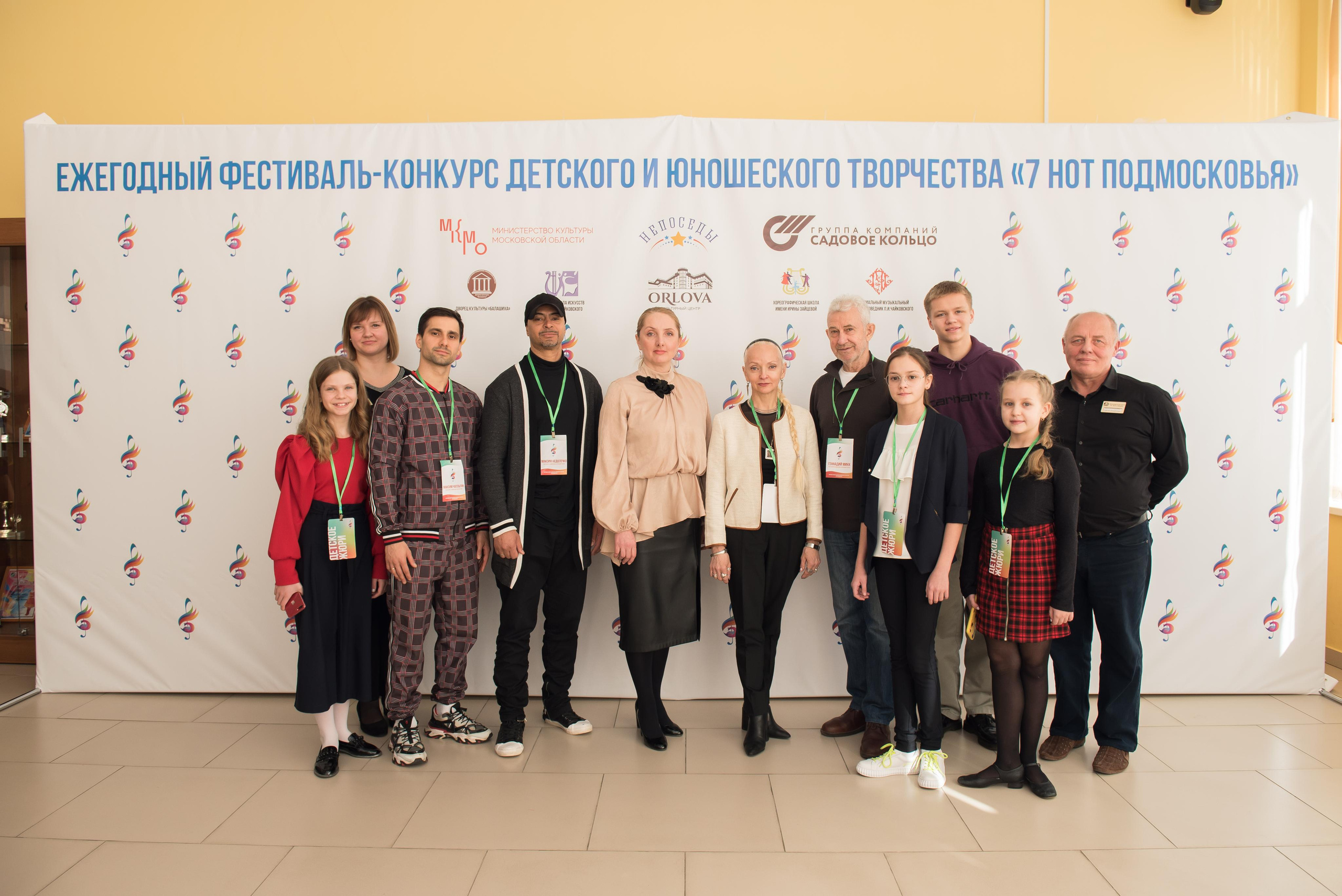 7 нот Подмосковья — Наро-Фоминск. Бренд-фотограф для экспертов и блогеров в Москве Влада Горбовская