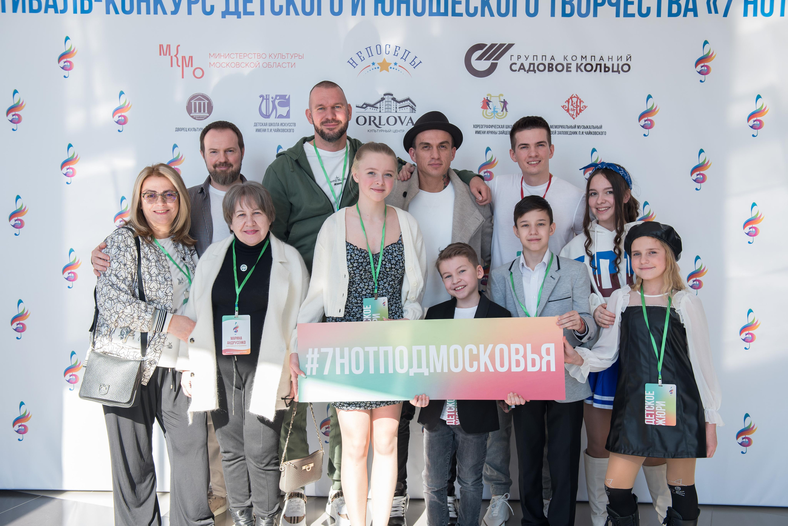 7 нот Подмосковья — Звенигород. Бренд-фотограф для экспертов и блогеров в Москве Влада Горбовская