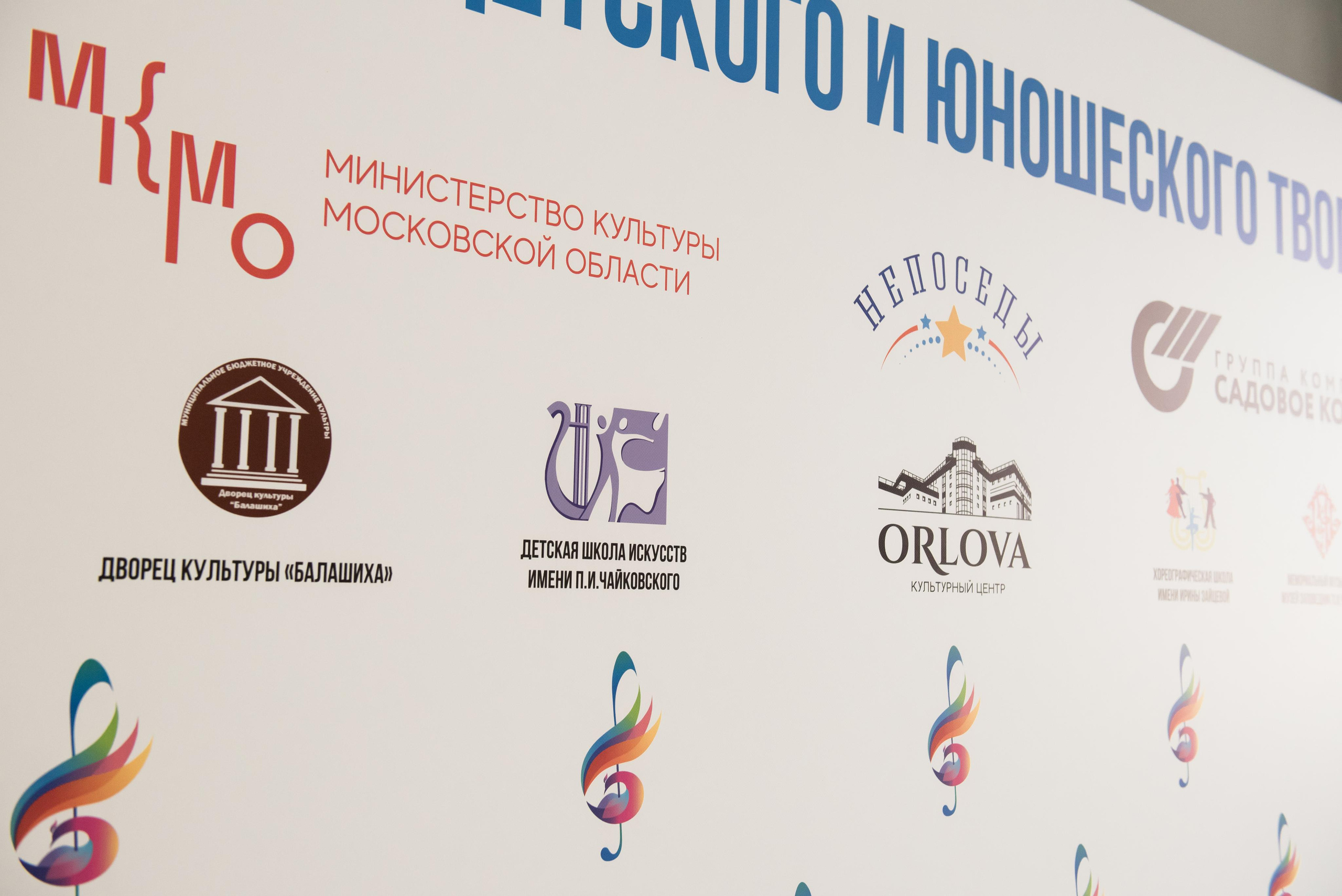 7 нот Подмосковья — Балашиха. Бренд-фотограф для экспертов и блогеров в Москве Влада Горбовская