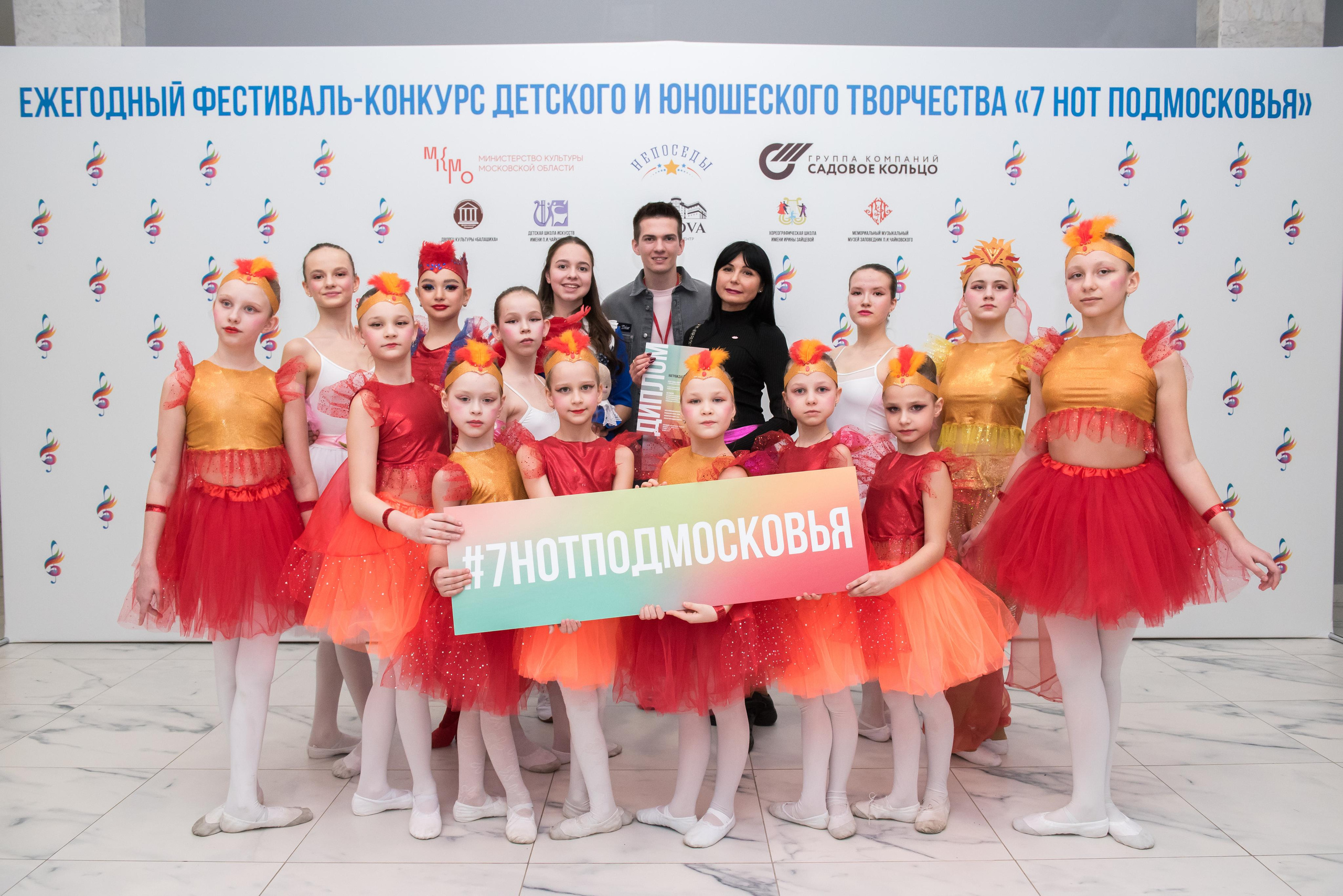 7 нот Подмосковья — Балашиха. Бренд-фотограф для экспертов и блогеров в Москве Влада Горбовская