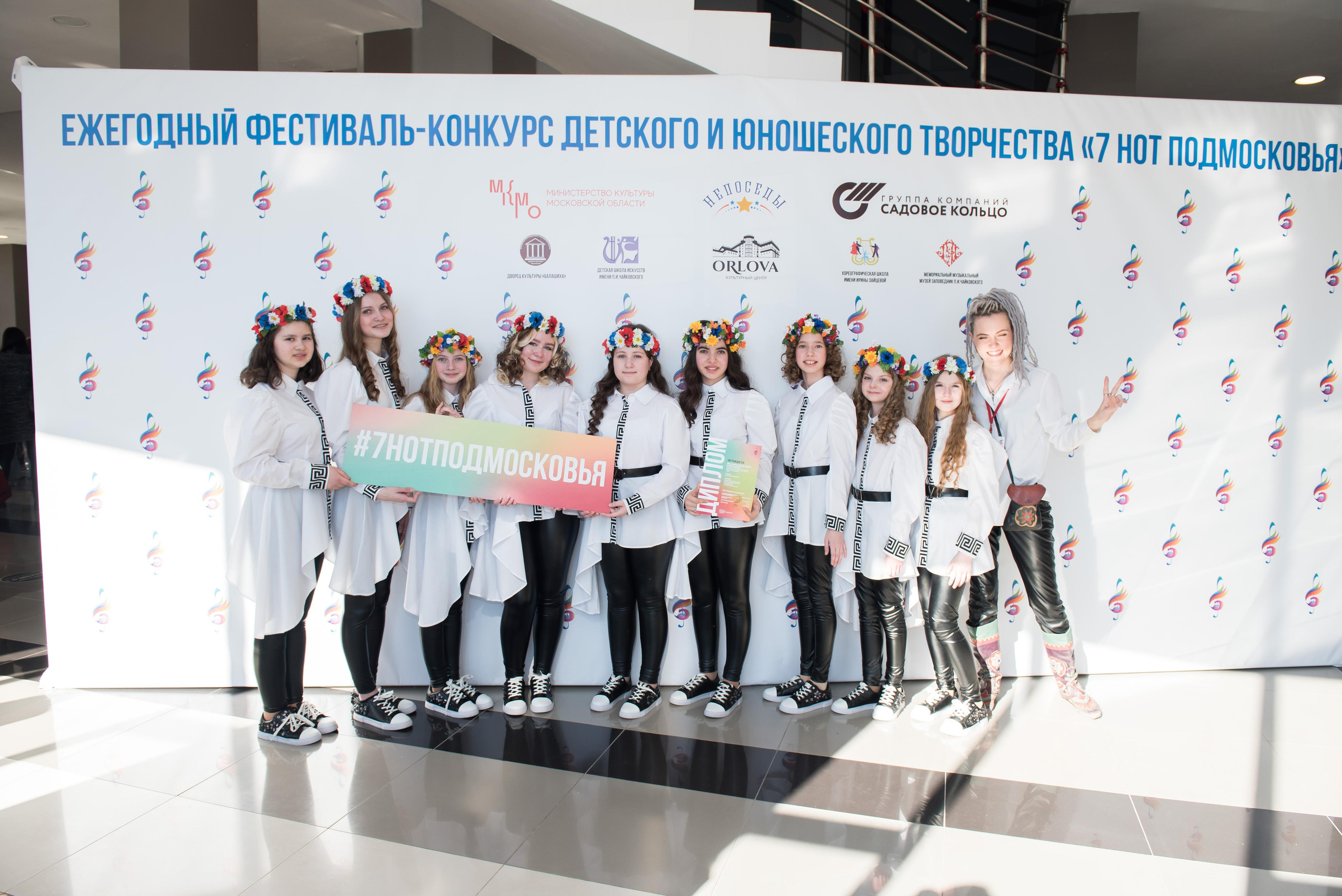 7 нот Подмосковья — Звенигород. Бренд-фотограф для экспертов и блогеров в Москве Влада Горбовская