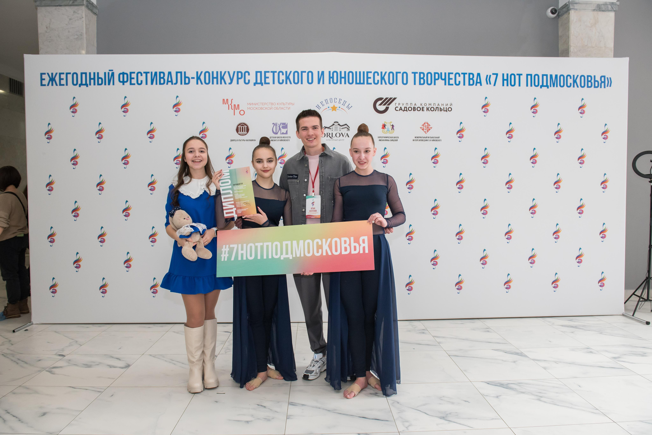 7 нот Подмосковья — Балашиха. Бренд-фотограф для экспертов и блогеров в Москве Влада Горбовская