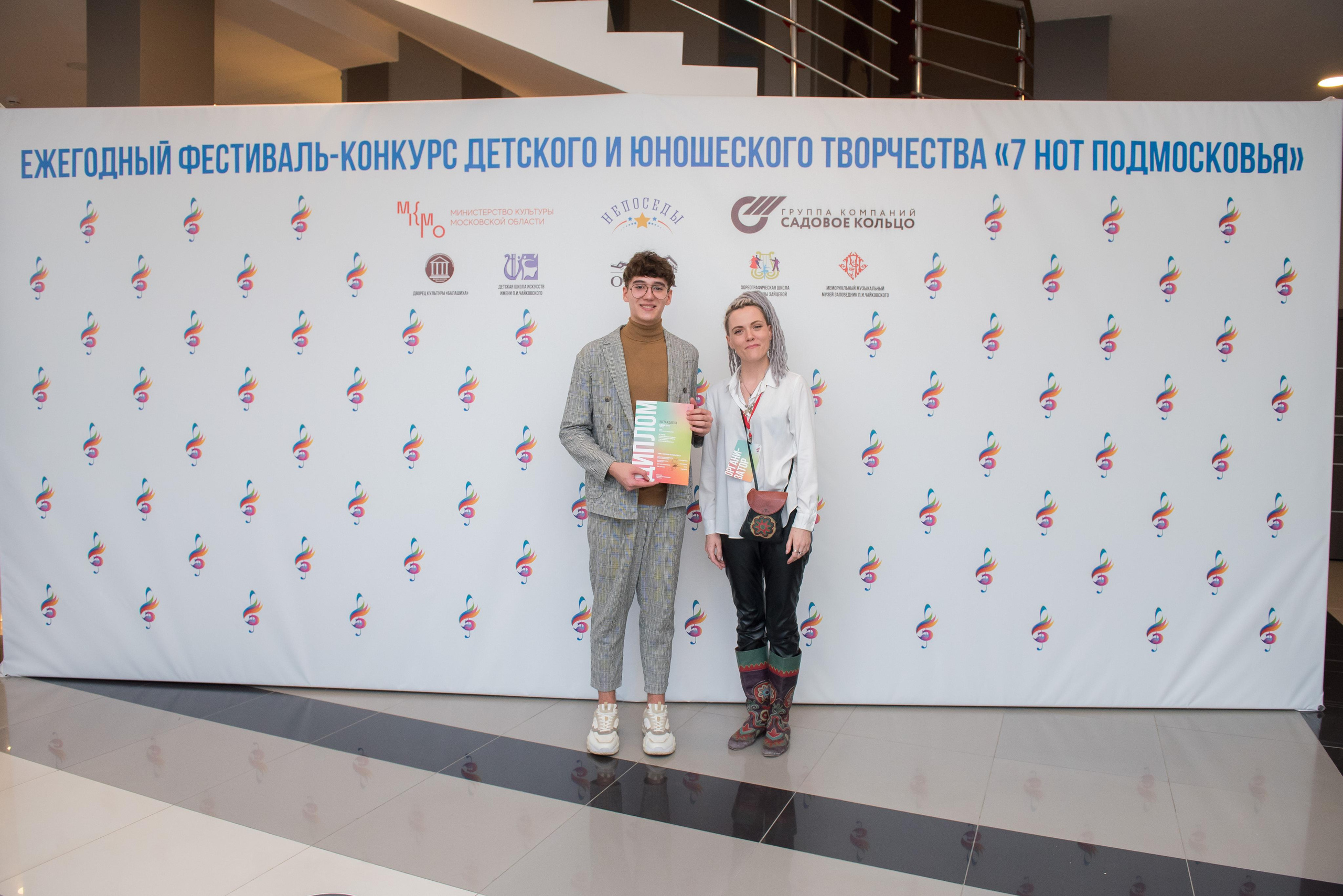 7 нот Подмосковья — Звенигород. Бренд-фотограф для экспертов и блогеров в Москве Влада Горбовская