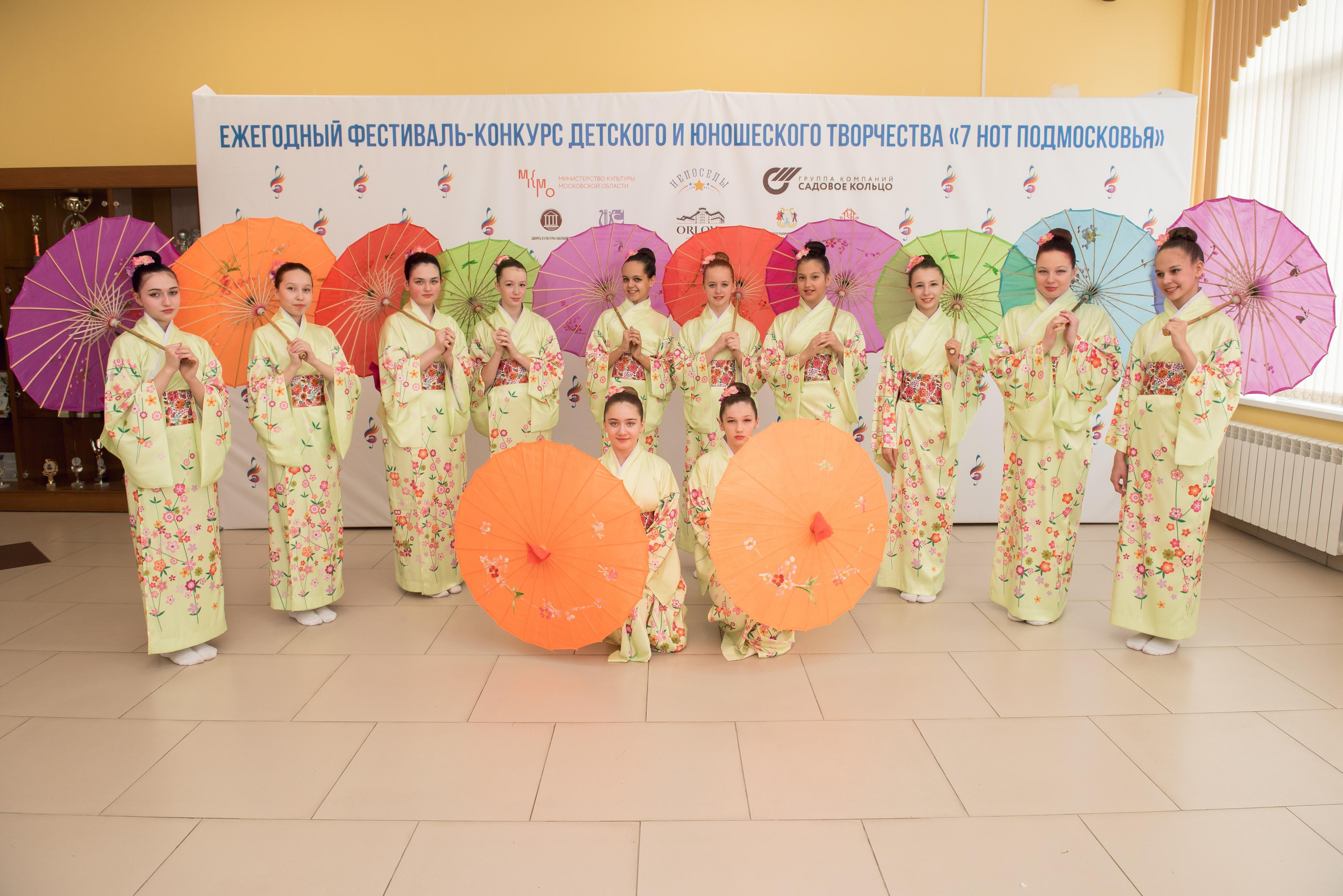 7 нот Подмосковья — Наро-Фоминск. Бренд-фотограф для экспертов и блогеров в Москве Влада Горбовская