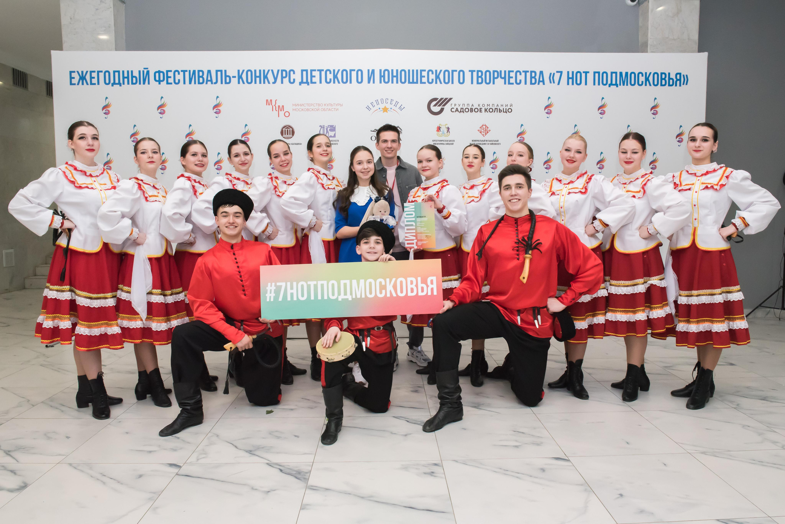 7 нот Подмосковья — Балашиха. Бренд-фотограф для экспертов и блогеров в Москве Влада Горбовская