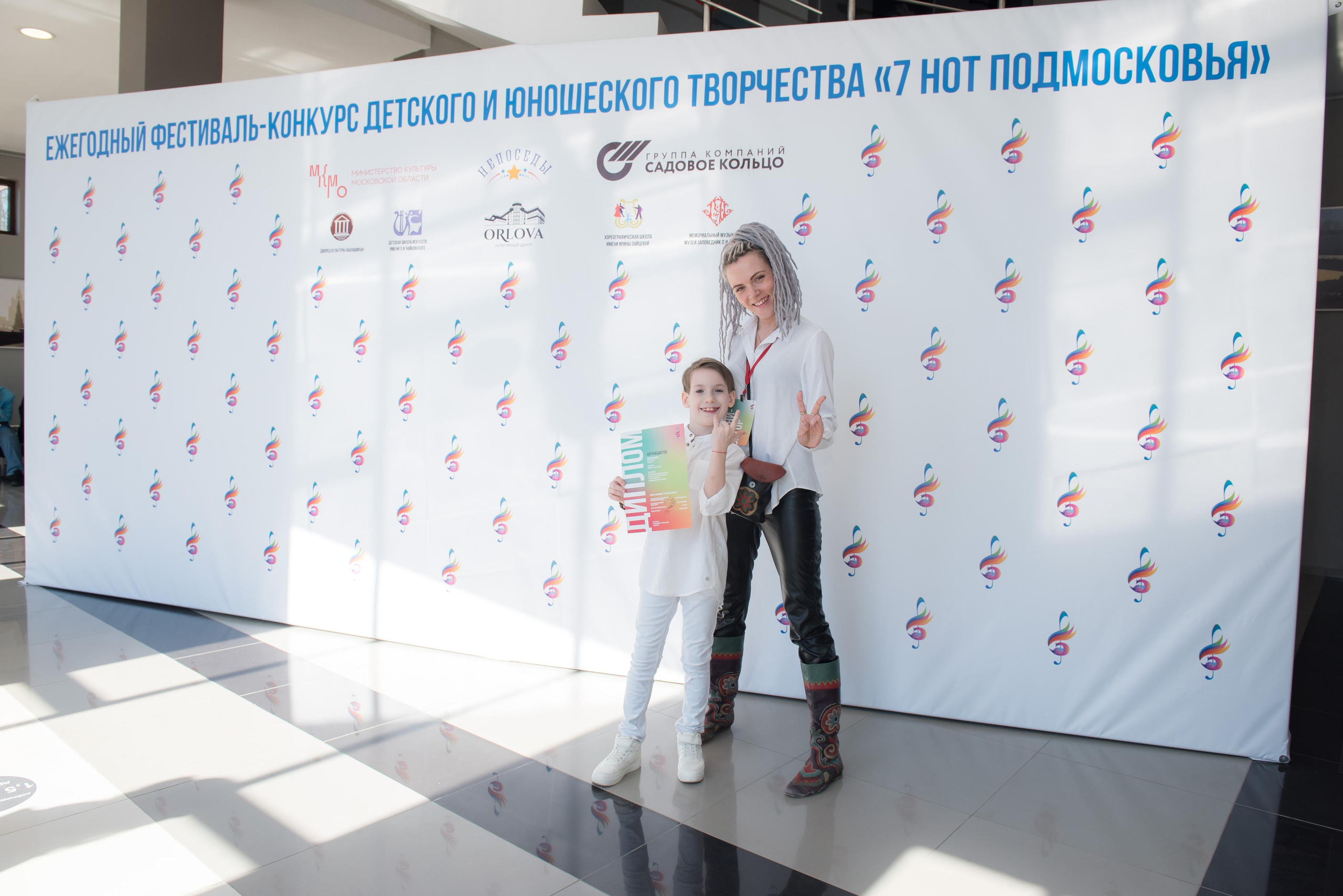 7 нот Подмосковья — Звенигород. Бренд-фотограф для экспертов и блогеров в Москве Влада Горбовская