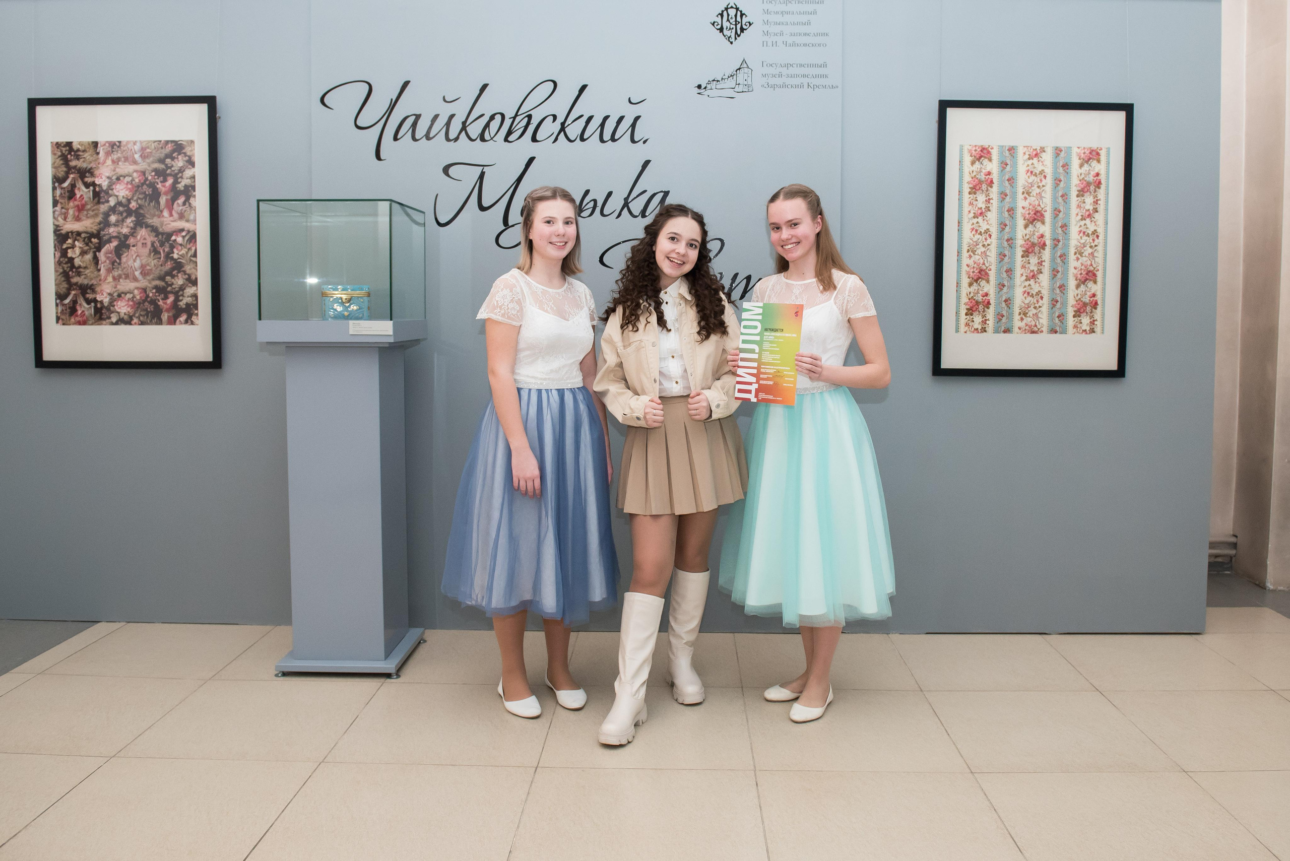 7 нот Подмосковья — Клин. Бренд-фотограф для экспертов и блогеров в Москве Влада Горбовская