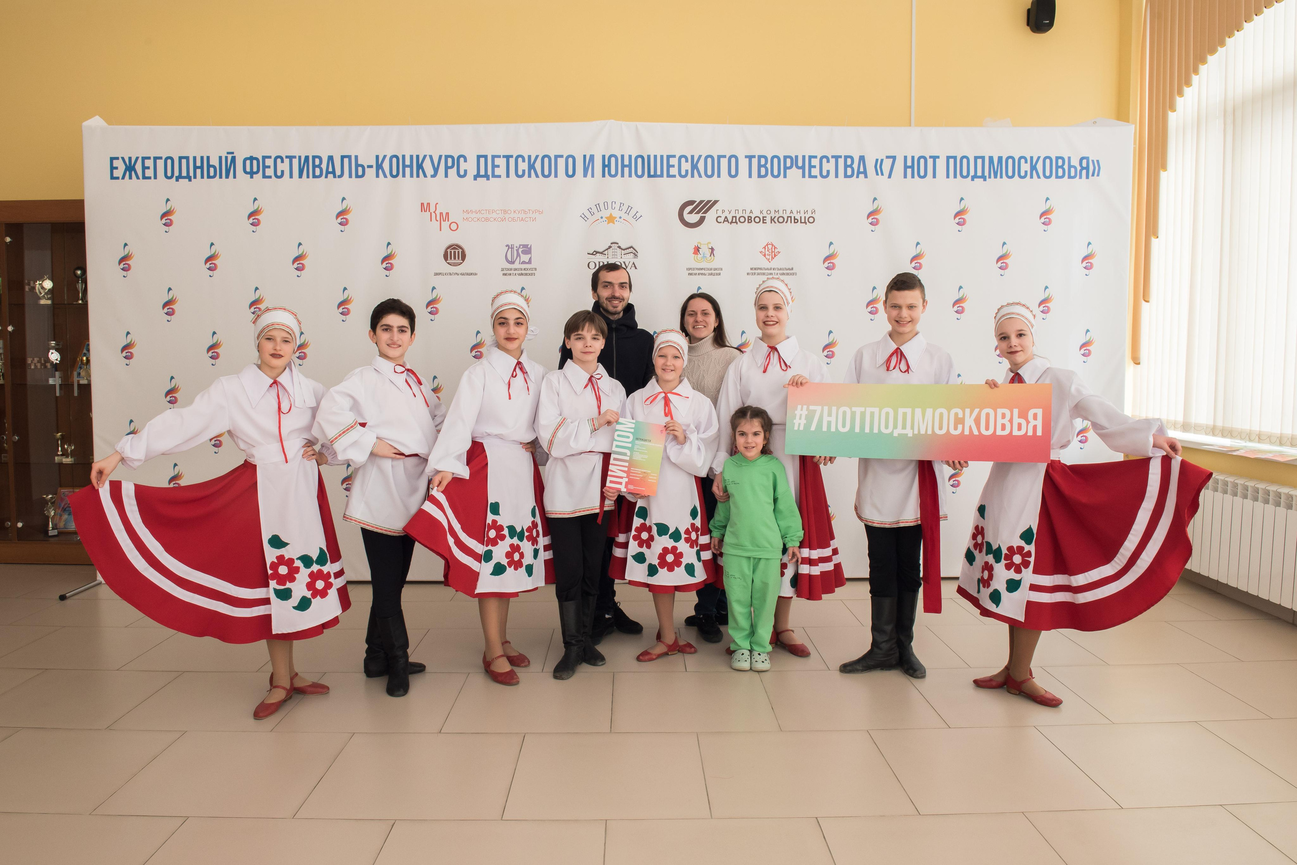 7 нот Подмосковья — Наро-Фоминск. Бренд-фотограф для экспертов и блогеров в Москве Влада Горбовская