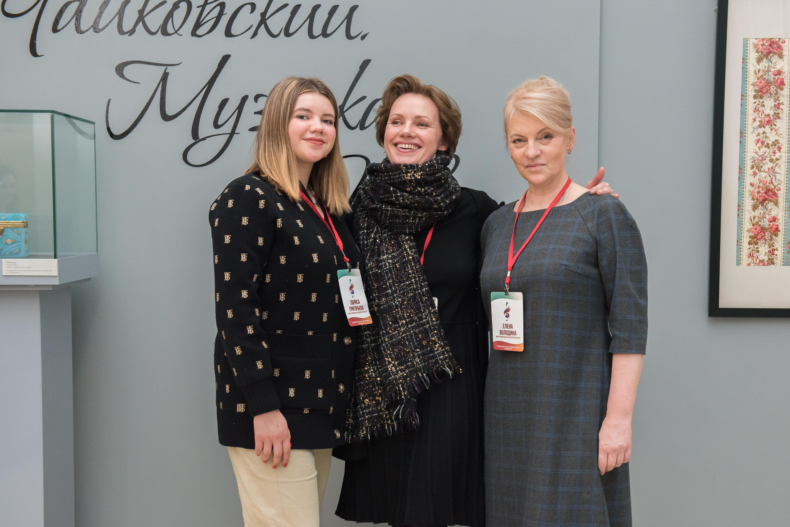 7 нот Подмосковья — Клин. Бренд-фотограф для экспертов и блогеров в Москве Влада Горбовская