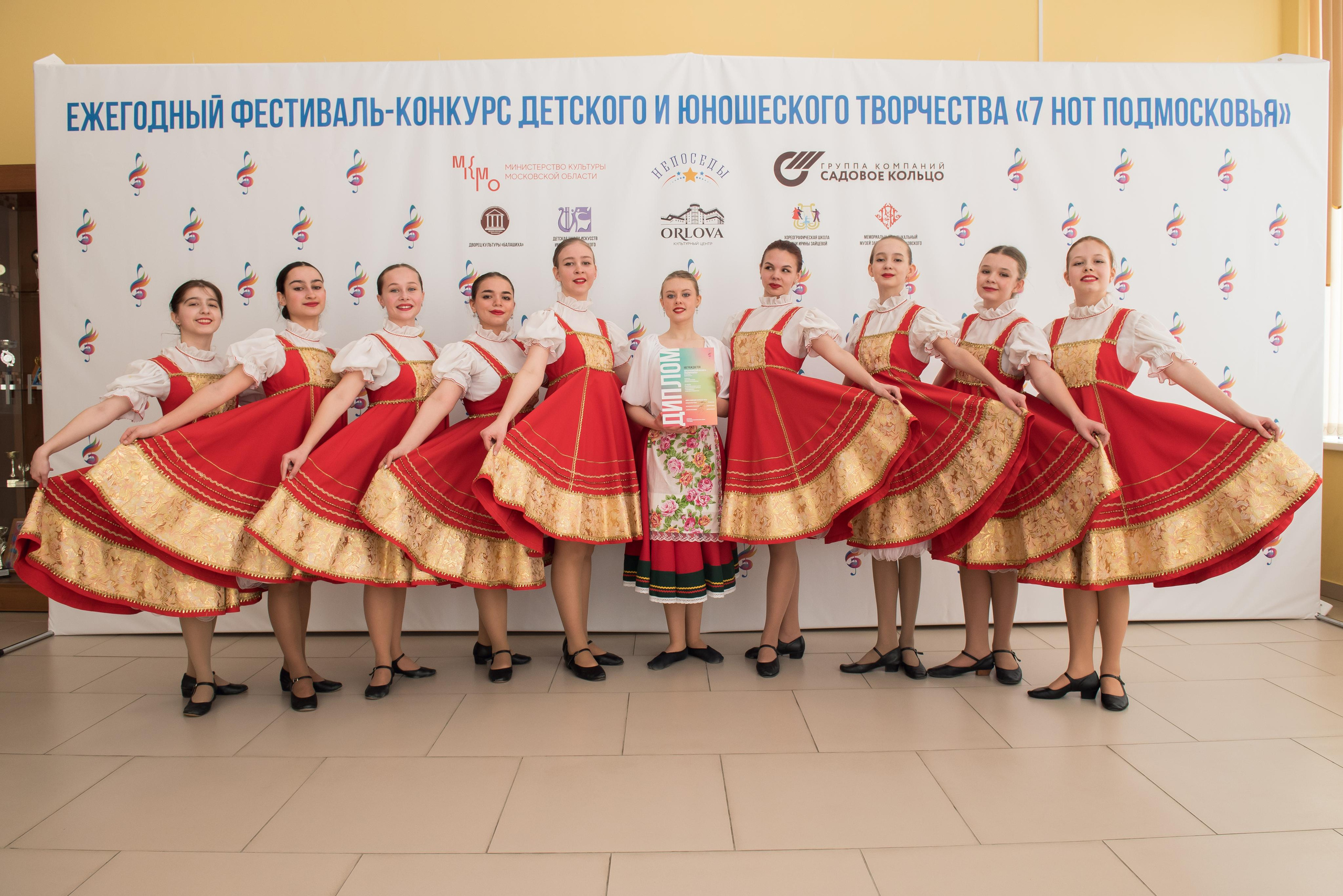 7 нот Подмосковья — Наро-Фоминск. Бренд-фотограф для экспертов и блогеров в Москве Влада Горбовская