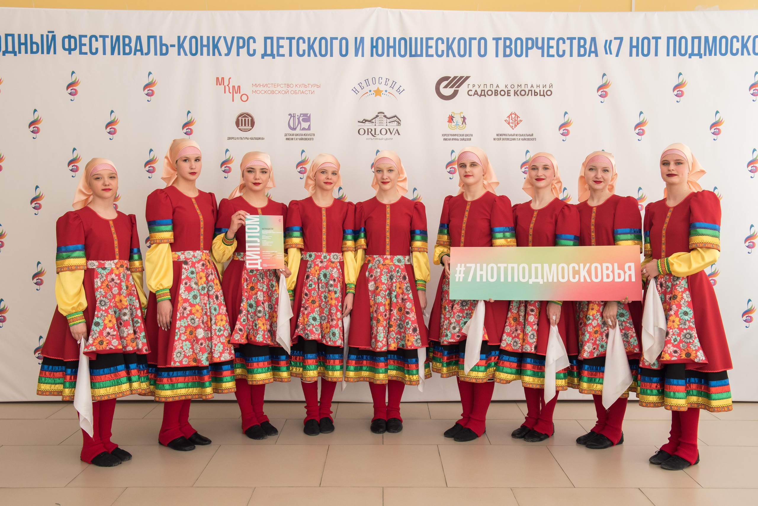 7 нот Подмосковья — Наро-Фоминск. Бренд-фотограф для экспертов и блогеров в Москве Влада Горбовская