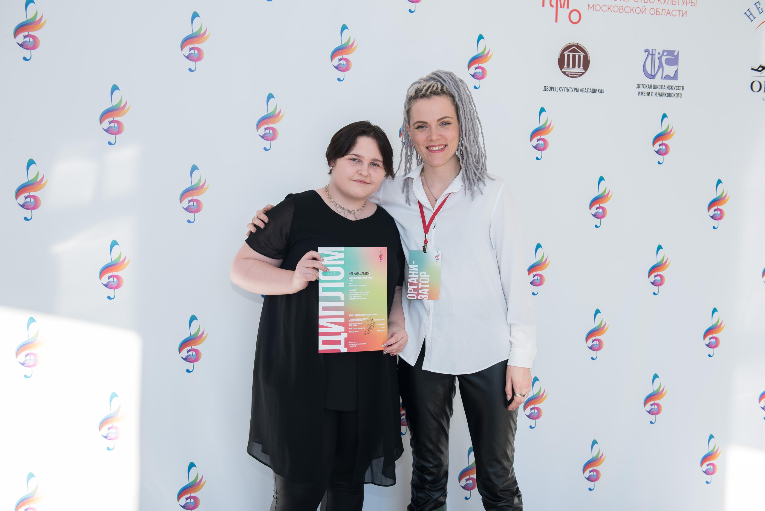 7 нот Подмосковья — Звенигород. Бренд-фотограф для экспертов и блогеров в Москве Влада Горбовская