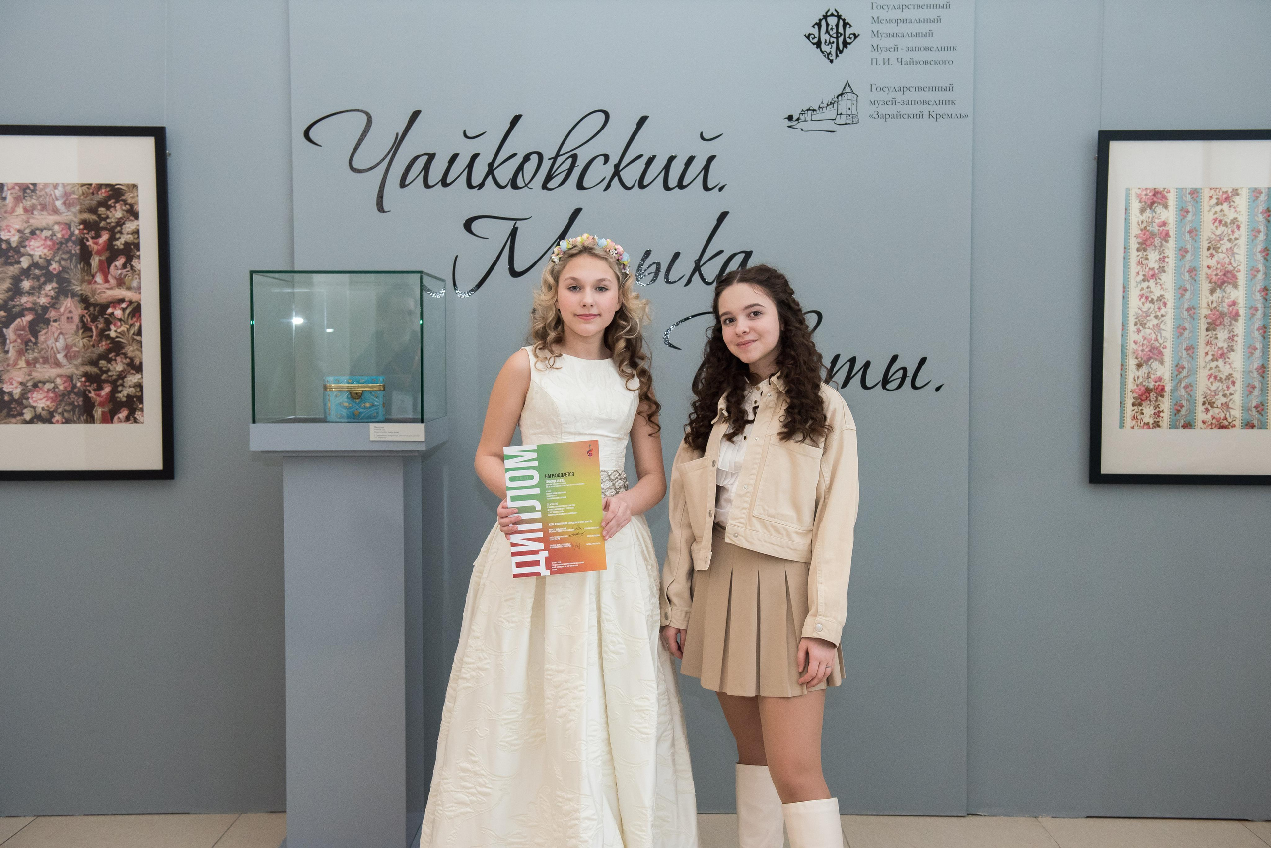 7 нот Подмосковья — Клин. Бренд-фотограф для экспертов и блогеров в Москве Влада Горбовская