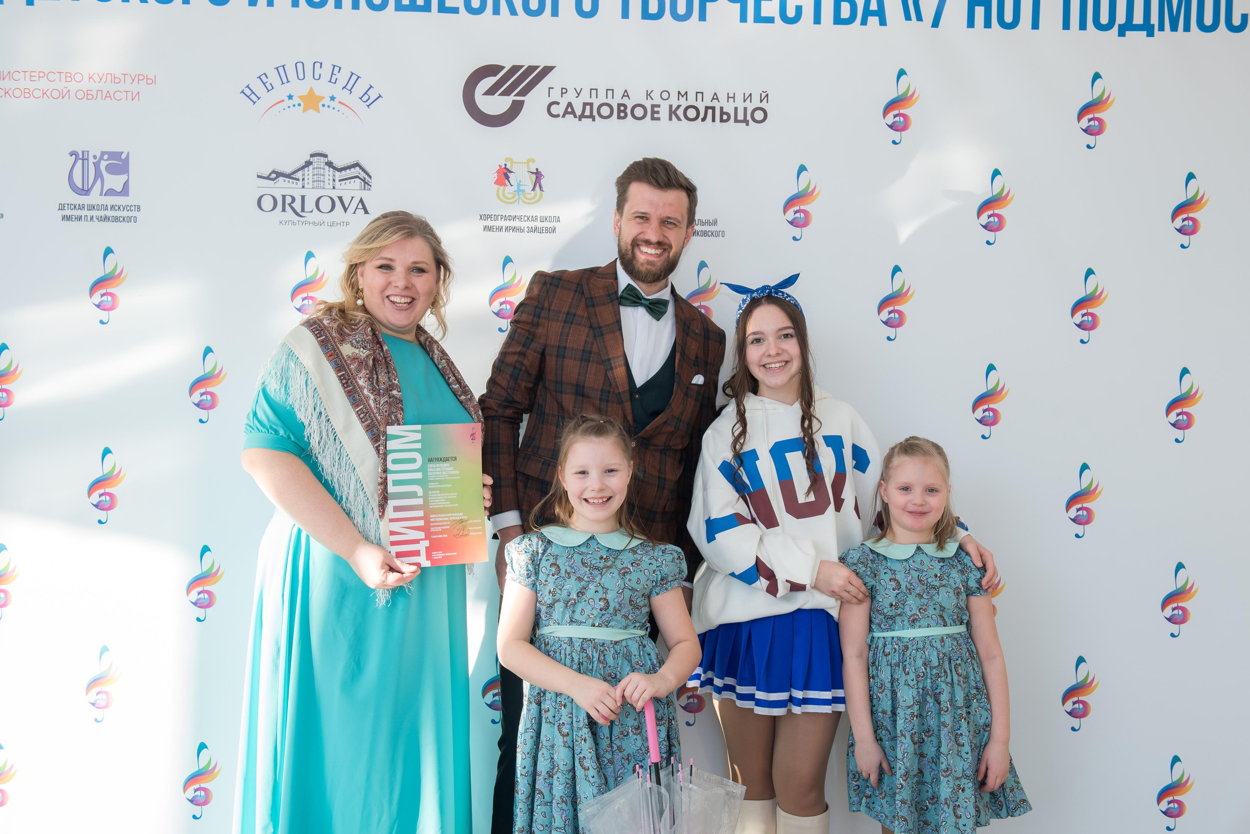 7 нот Подмосковья — Звенигород. Бренд-фотограф для экспертов и блогеров в Москве Влада Горбовская