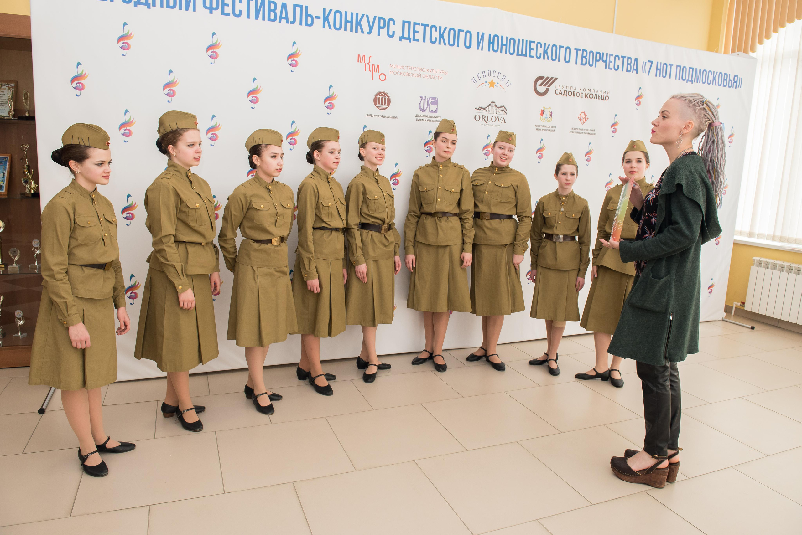 7 нот Подмосковья — Наро-Фоминск. Бренд-фотограф для экспертов и блогеров в Москве Влада Горбовская