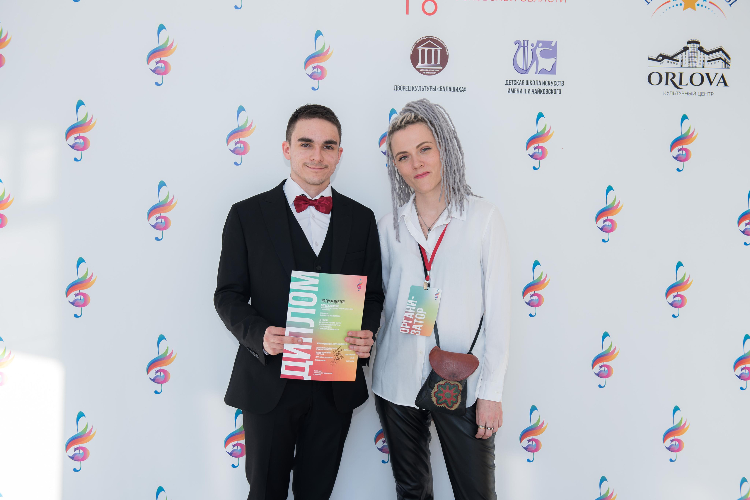 7 нот Подмосковья — Звенигород. Бренд-фотограф для экспертов и блогеров в Москве Влада Горбовская