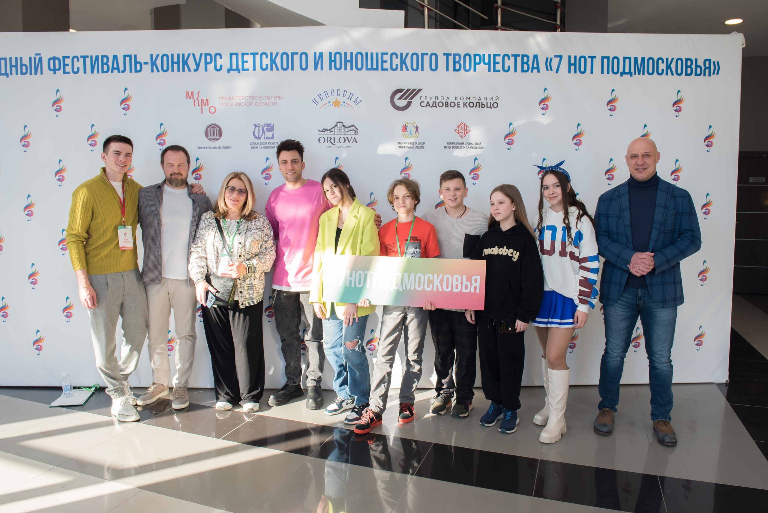 7 нот Подмосковья — Звенигород. Бренд-фотограф для экспертов и блогеров в Москве Влада Горбовская