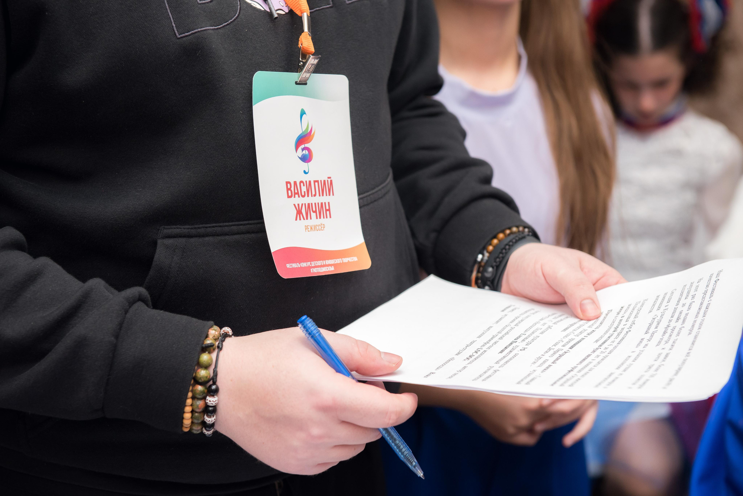 7 нот Подмосковья — Звенигород. Бренд-фотограф для экспертов и блогеров в Москве Влада Горбовская