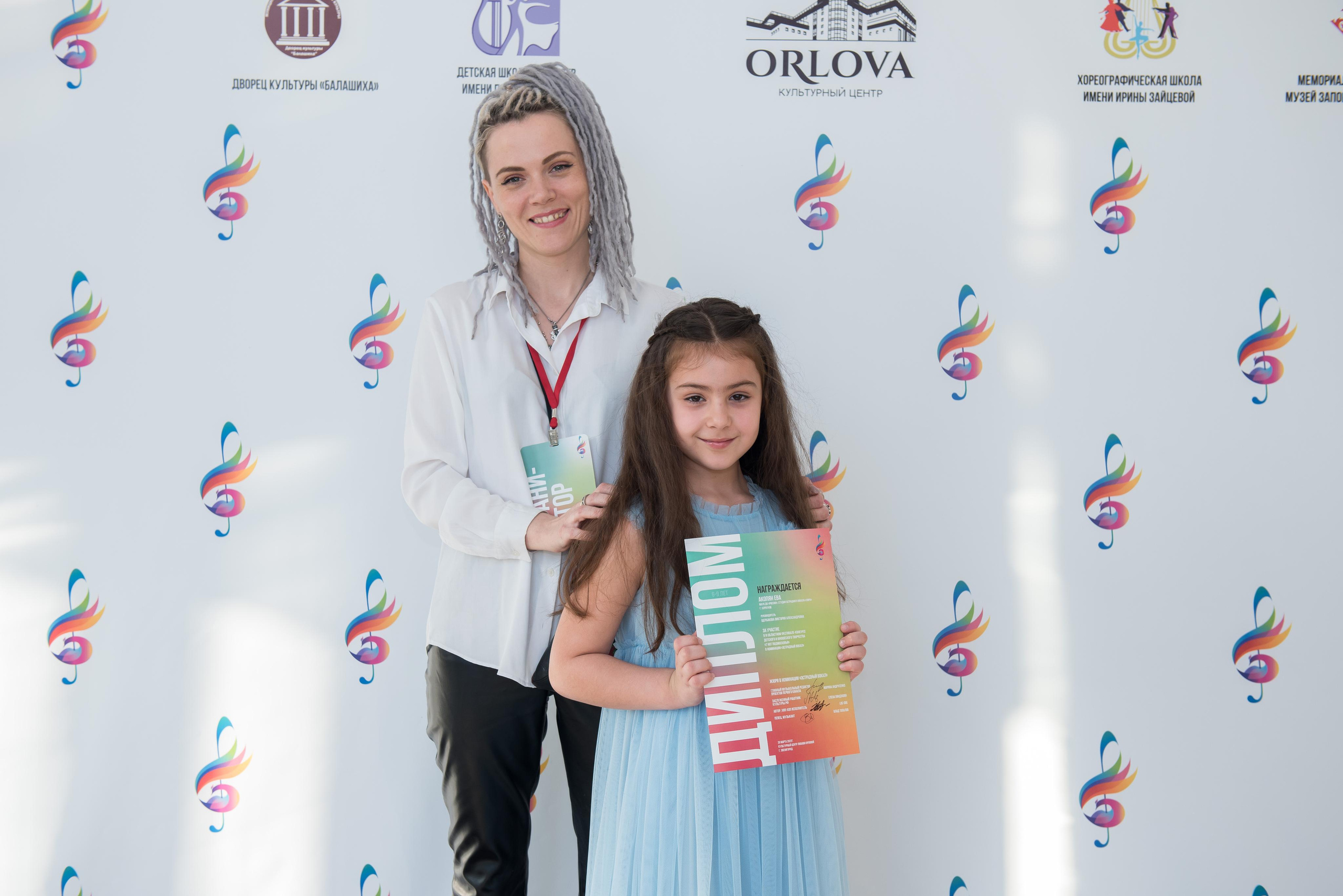 7 нот Подмосковья — Звенигород. Бренд-фотограф для экспертов и блогеров в Москве Влада Горбовская