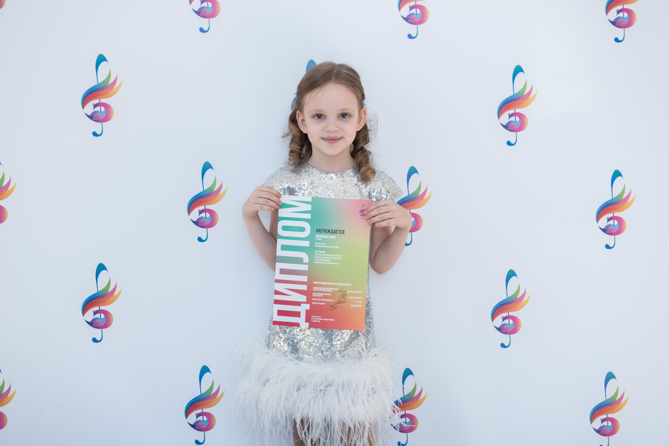 7 нот Подмосковья — Звенигород. Бренд-фотограф для экспертов и блогеров в Москве Влада Горбовская