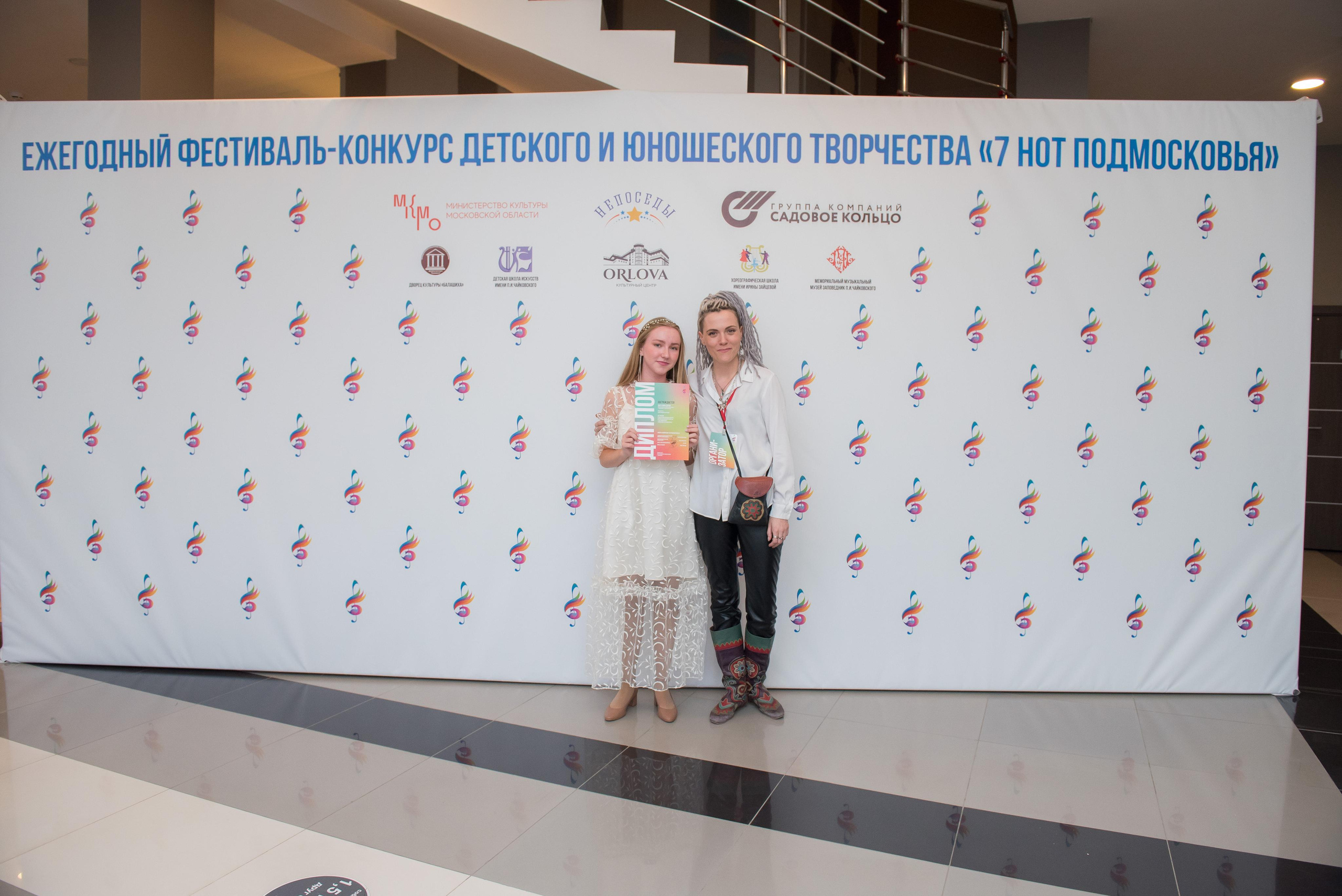 7 нот Подмосковья — Звенигород. Бренд-фотограф для экспертов и блогеров в Москве Влада Горбовская